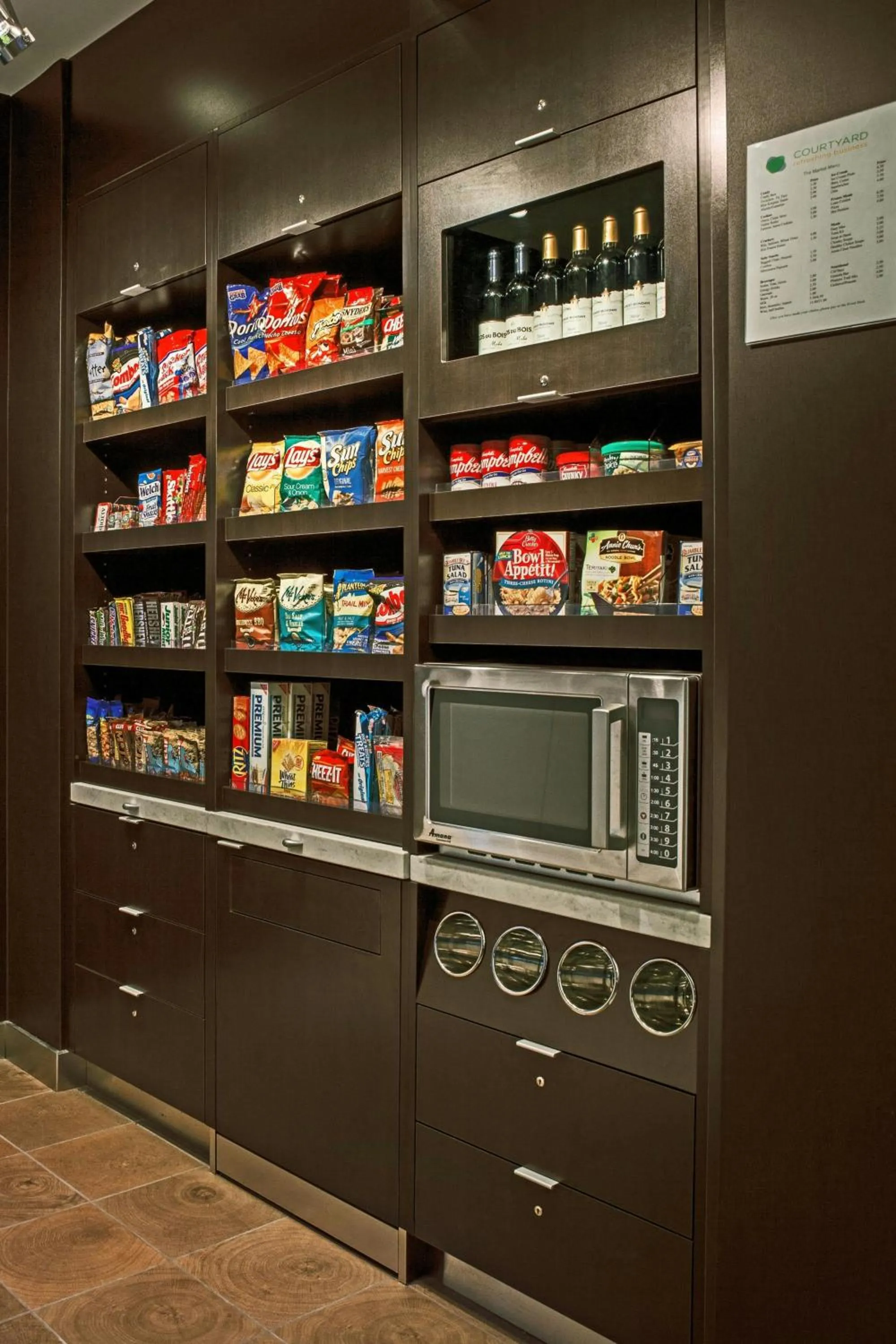 Other in Courtyard by Marriott Baltimore Downtown Inner Harbor