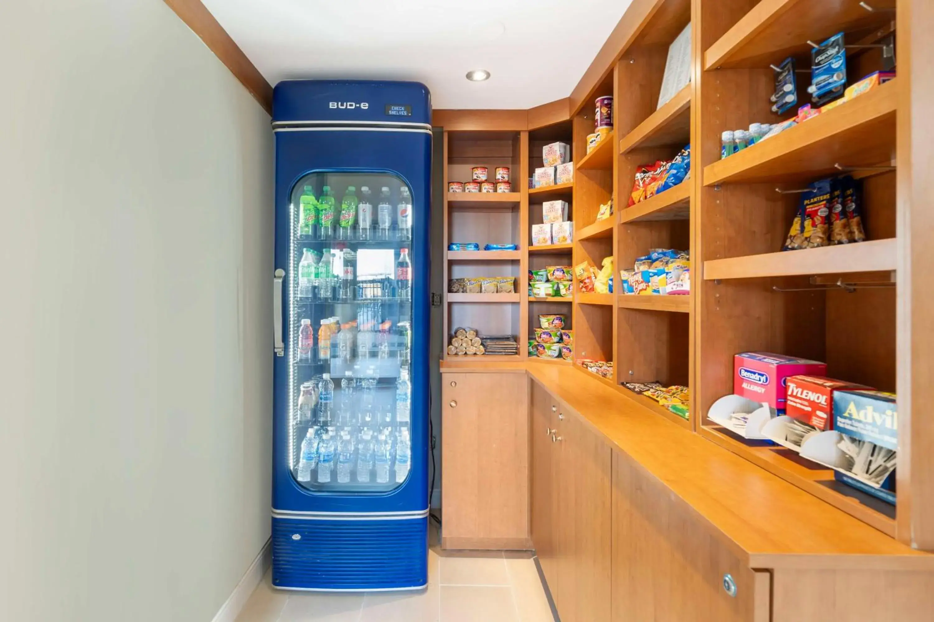 Food and drinks in Best Western Glenview - Chicagoland Inn and Suites Food and drinks in Best Western Glenview - Chicagoland Inn and Suites