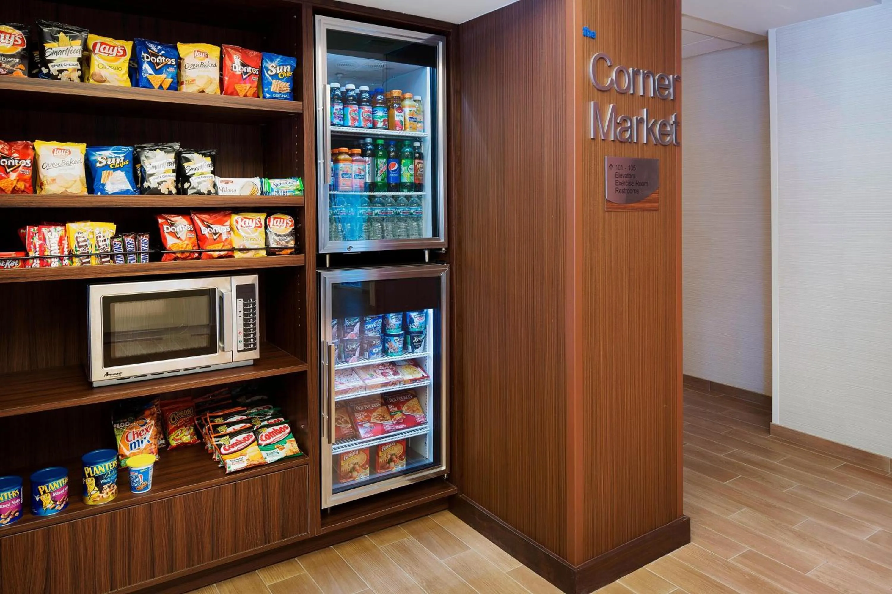 Other in Fairfield Inn & Suites Chicago Midway Airport