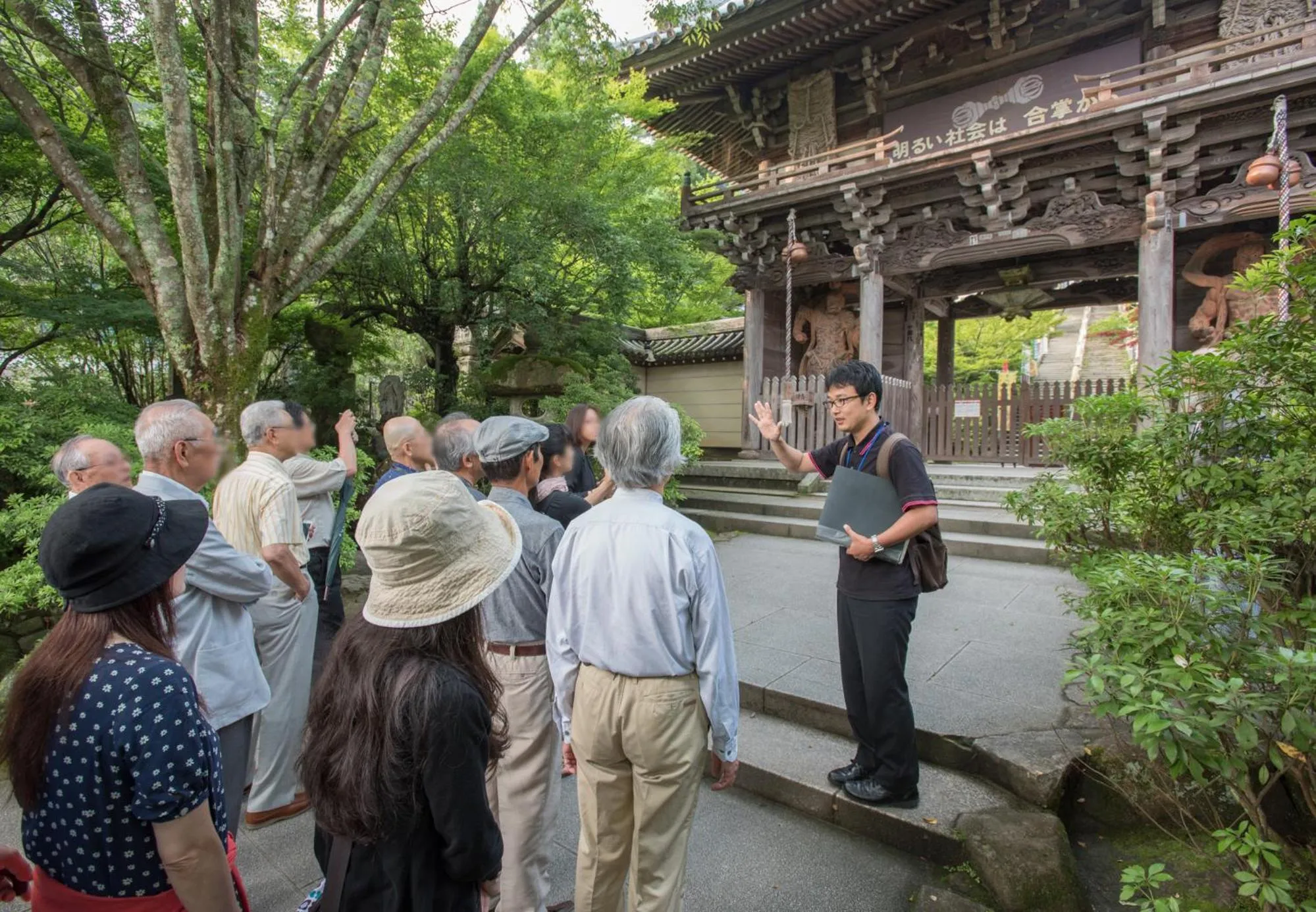Nearby landmark in Miyajima Grand Hotel Arimoto