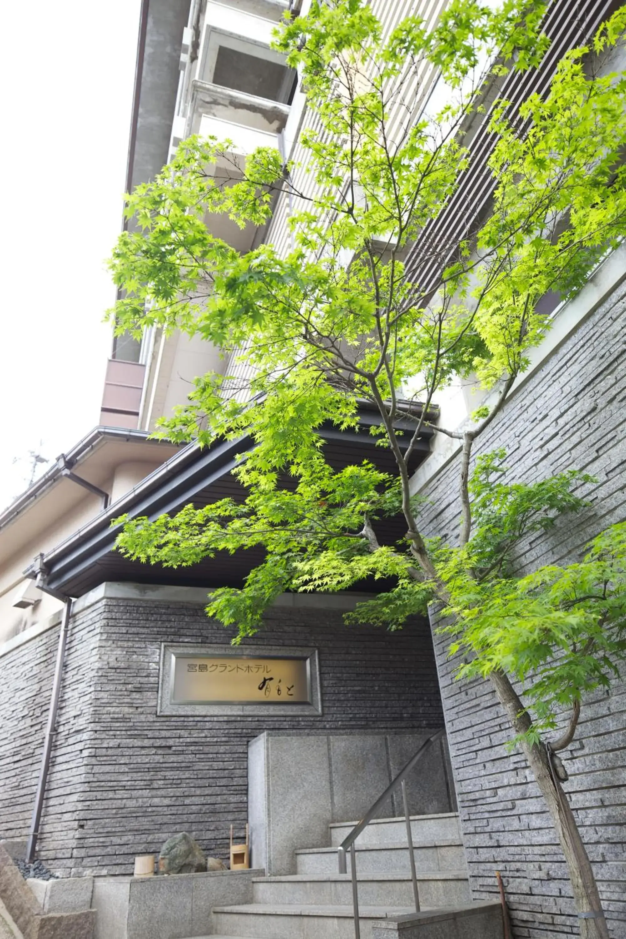 Facade/entrance in Miyajima Grand Hotel Arimoto Facade/entrance in Miyajima Grand Hotel Arimoto