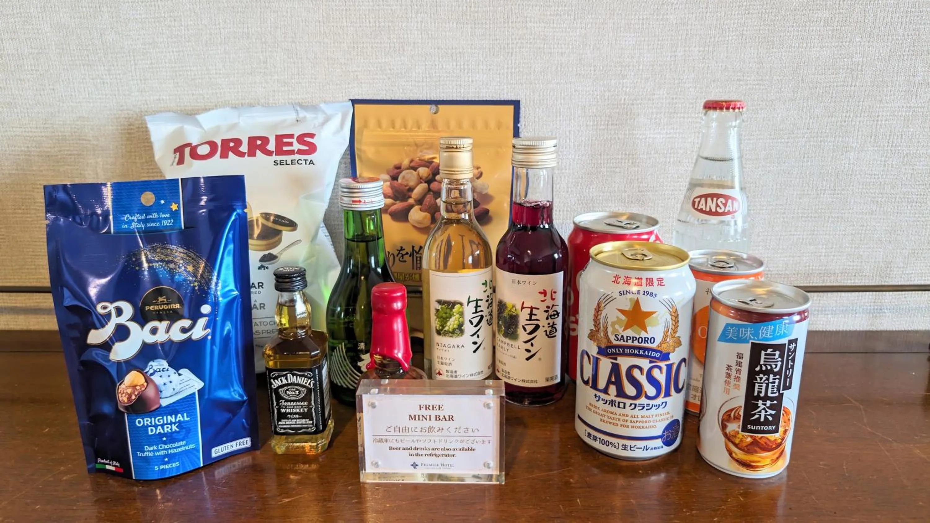 minibar in Premier Hotel Nakajima Park Sapporo