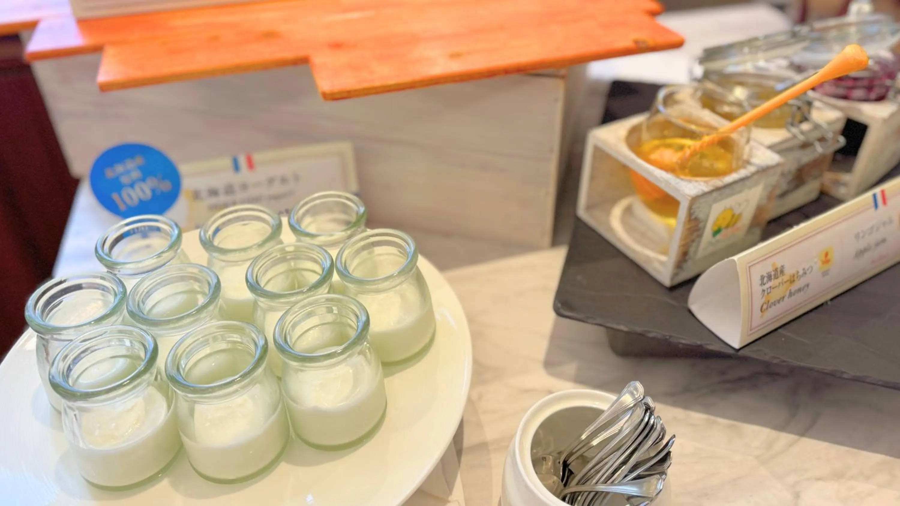 Breakfast in Premier Hotel Nakajima Park Sapporo