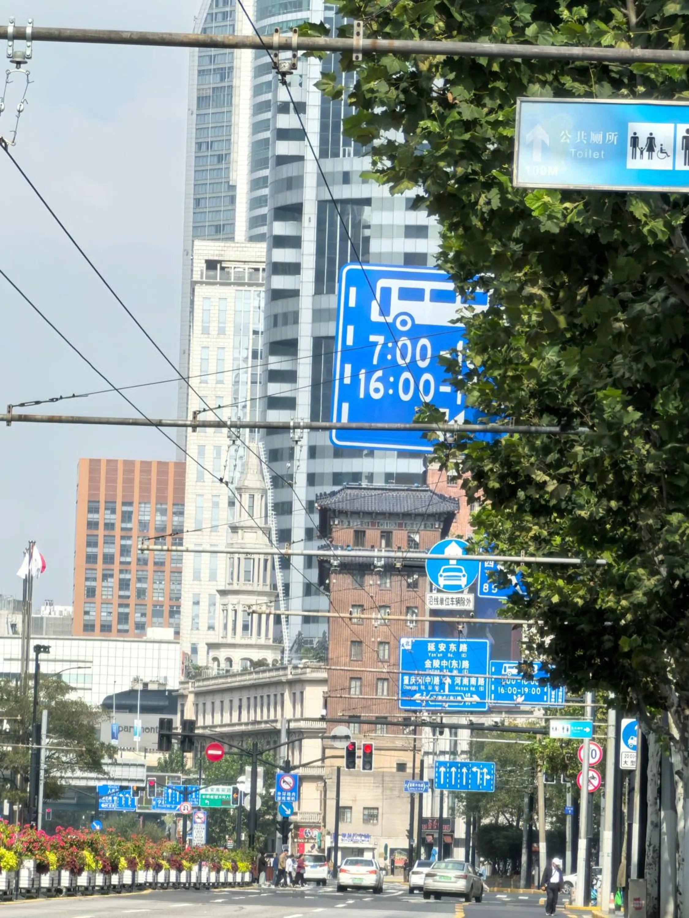 Other in Riverdale Residence Xintiandi Shanghai