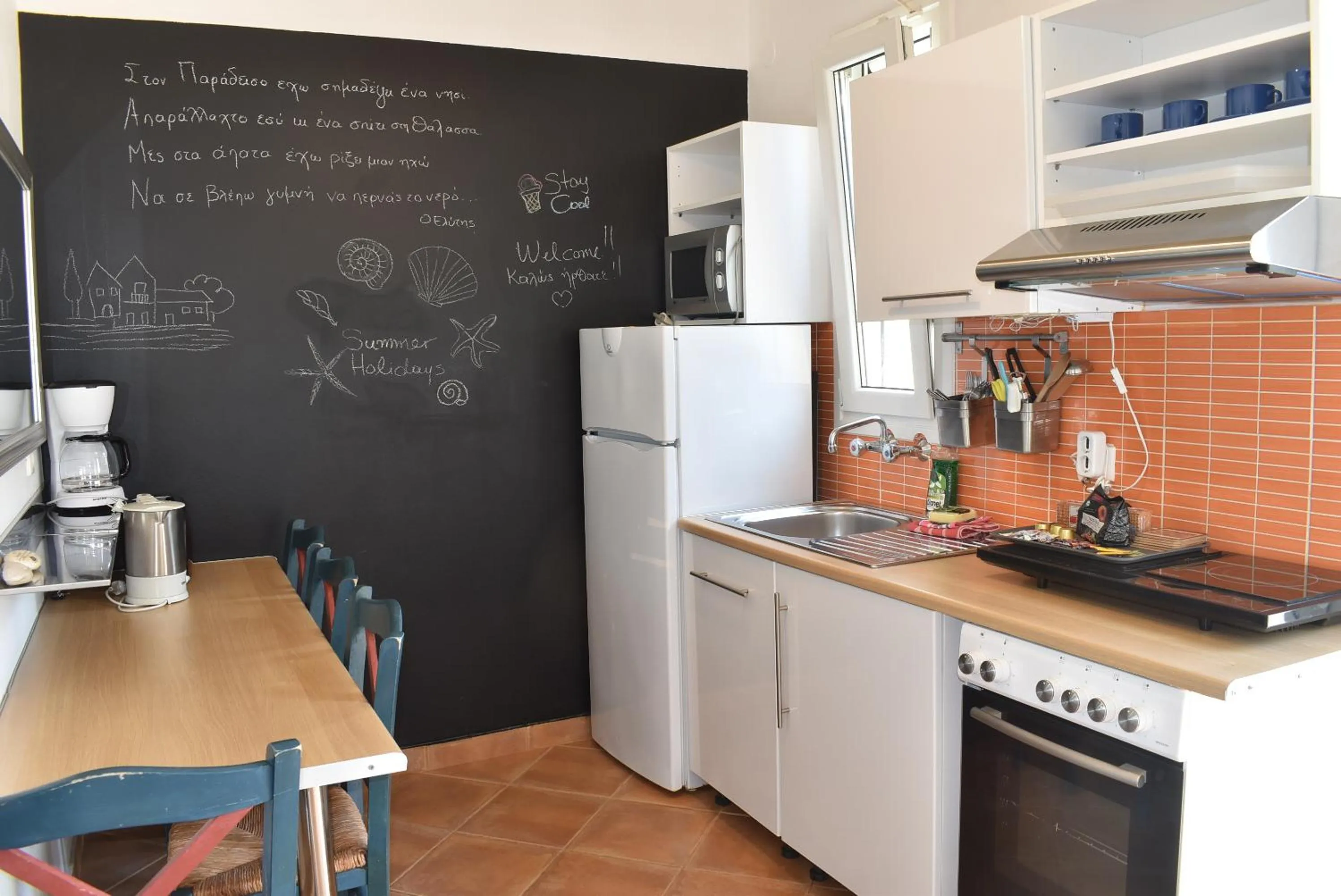 Kitchen or kitchenette in Simatos αpARTments & Studios