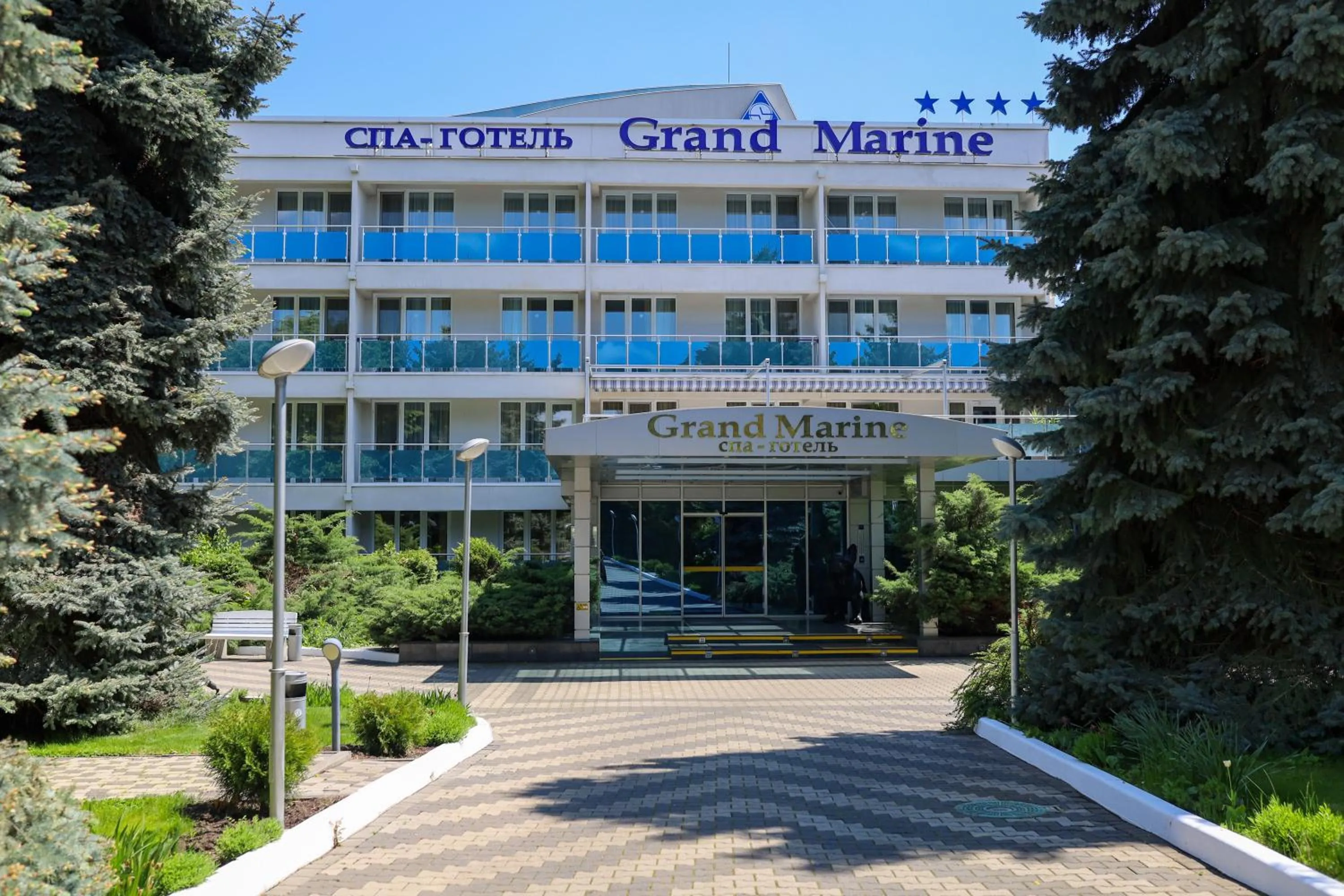 Grand-Marine Hotel & SPA