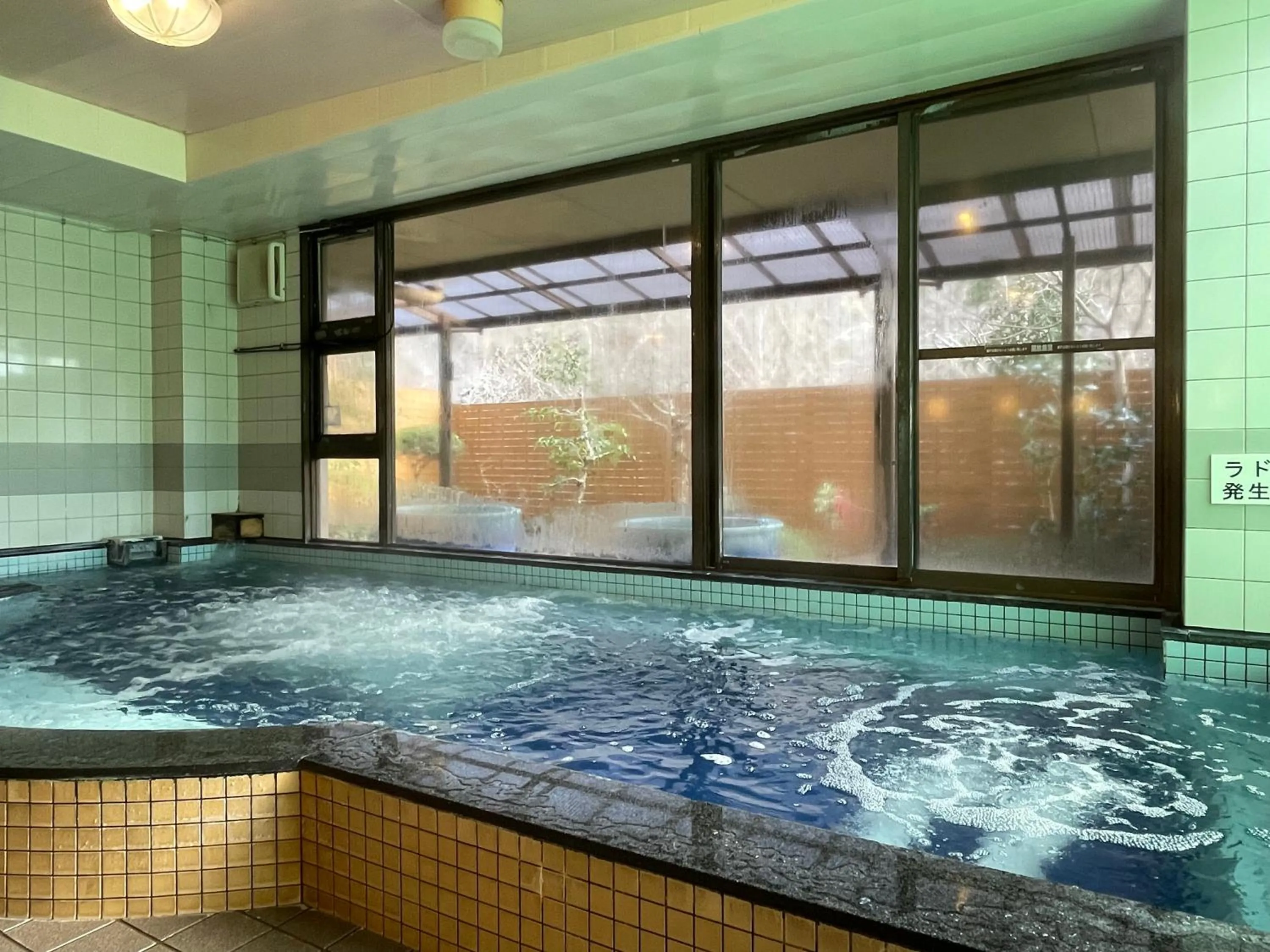 Public Bath in Dochu Land Shin Onsen