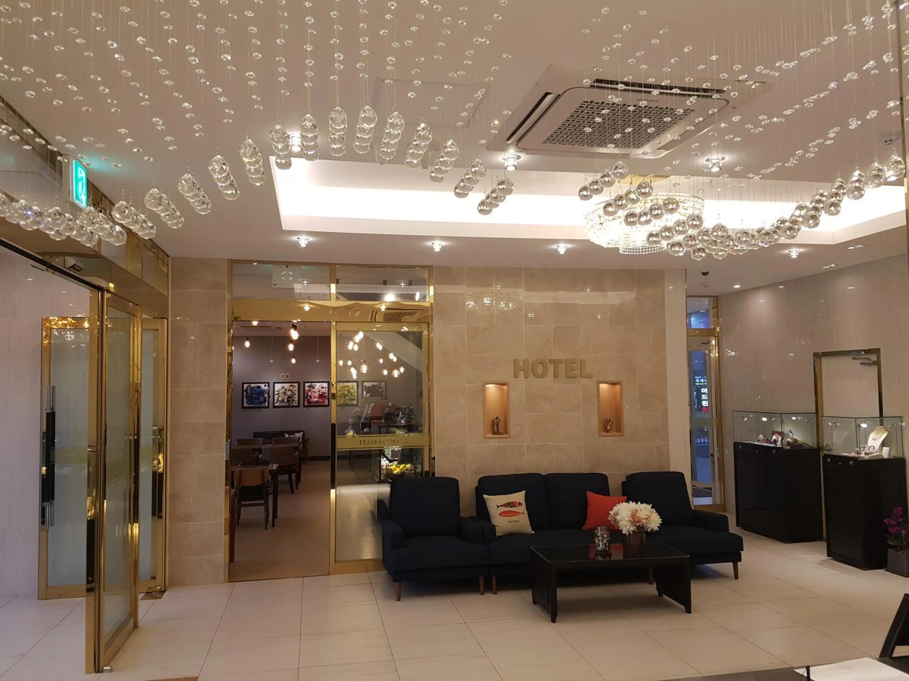 Lobby or reception in Hotel Wooyeon Flora