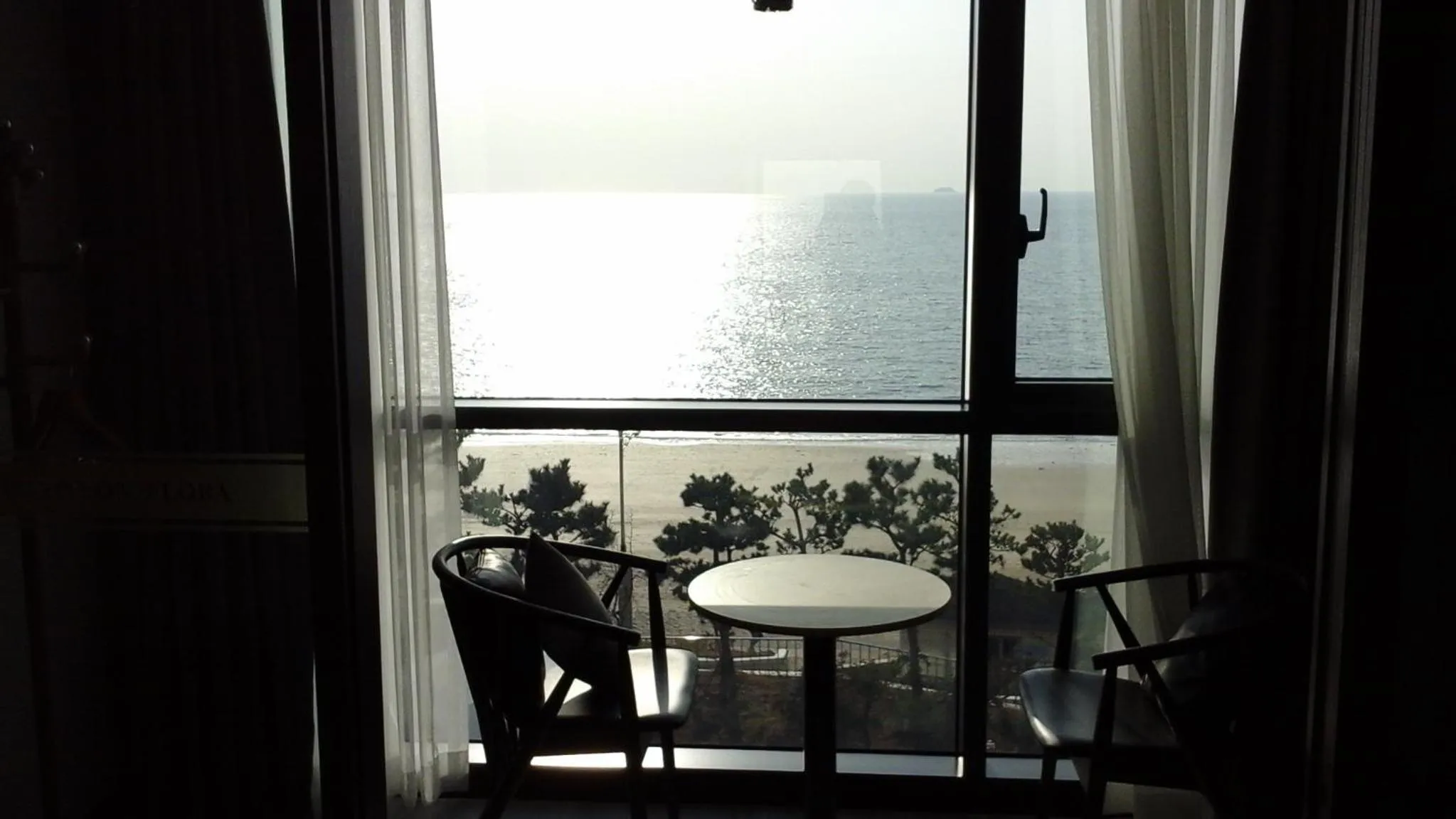 Natural landscape in Hotel Wooyeon Flora