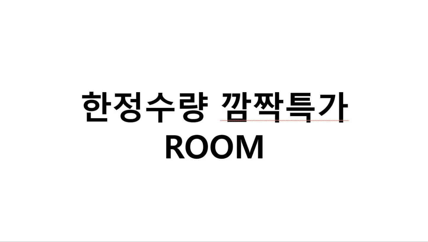 Londoner Hotel Gwangan