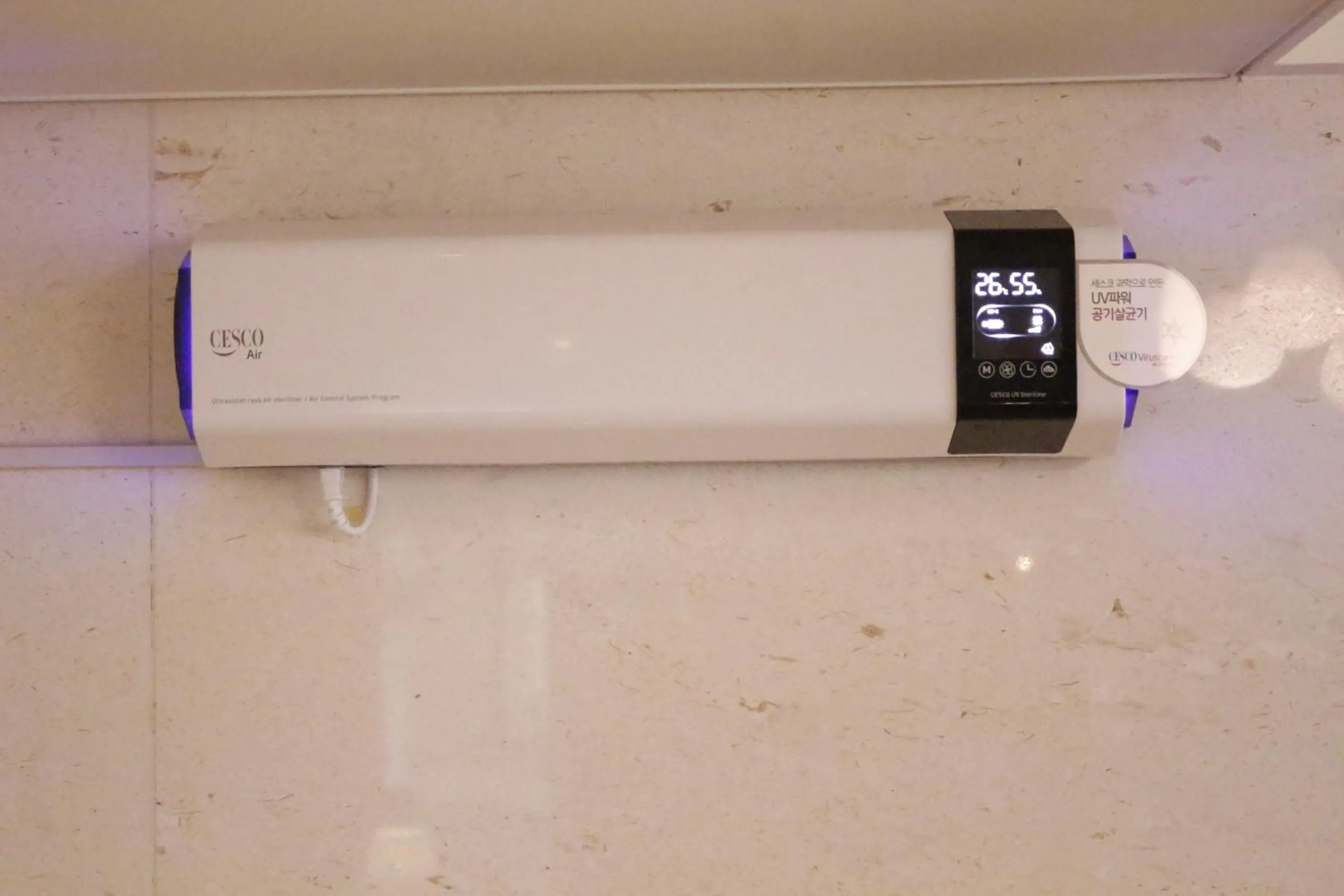 Lobby or reception in Londoner Hotel Gwangan