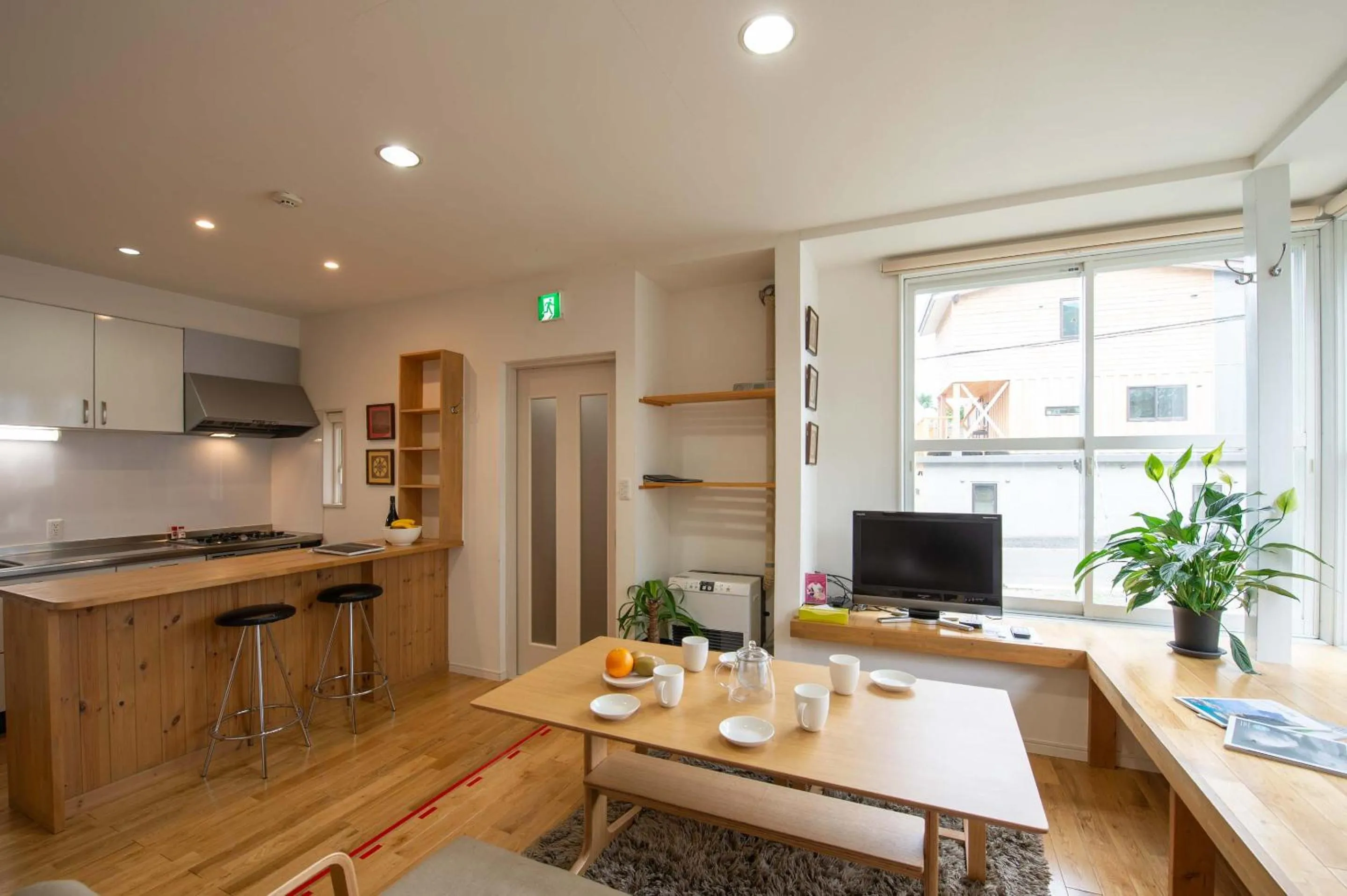 Kitchen or kitchenette in Green House