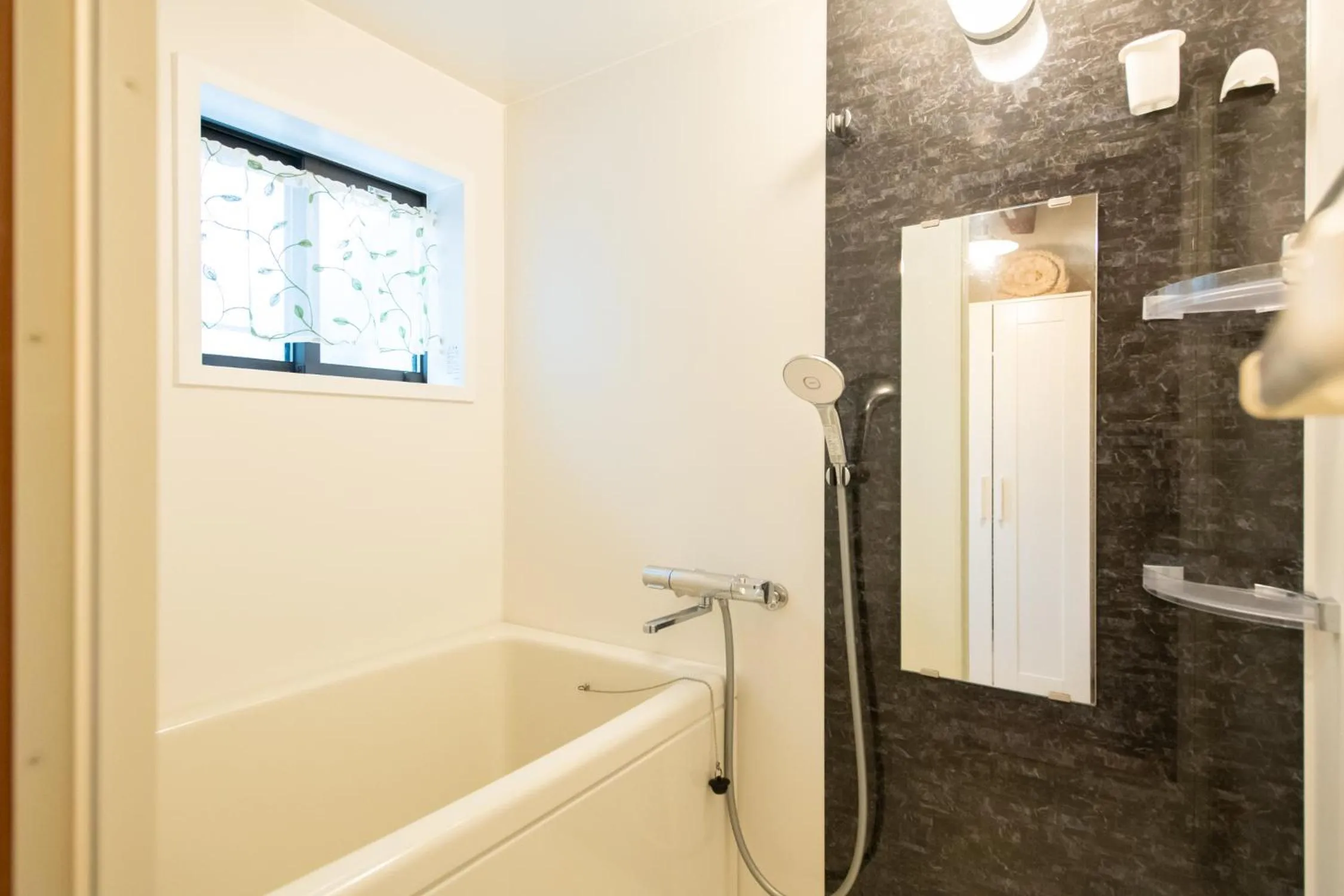 Destiny Inn Sakaiminato