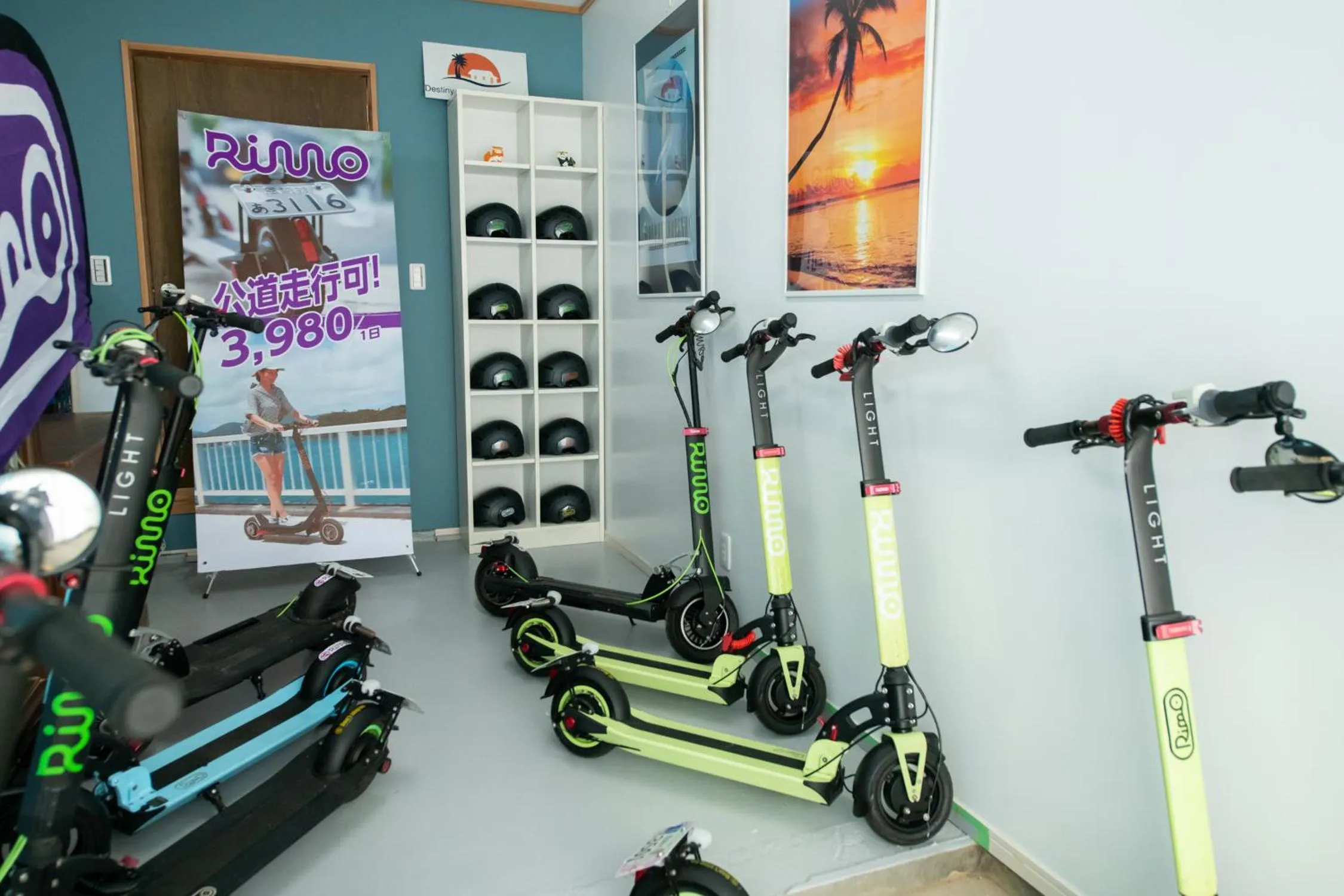 Destiny Inn Sakaiminato