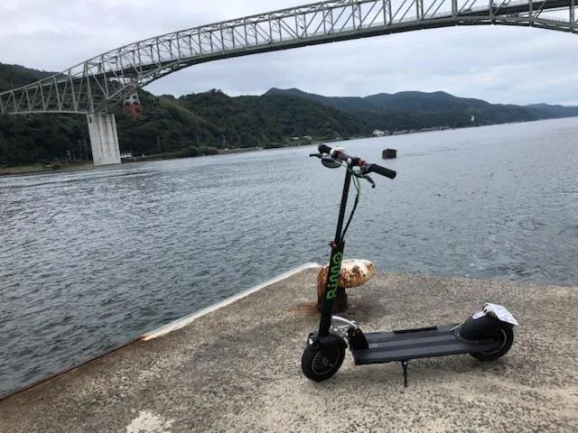 Destiny Inn Sakaiminato