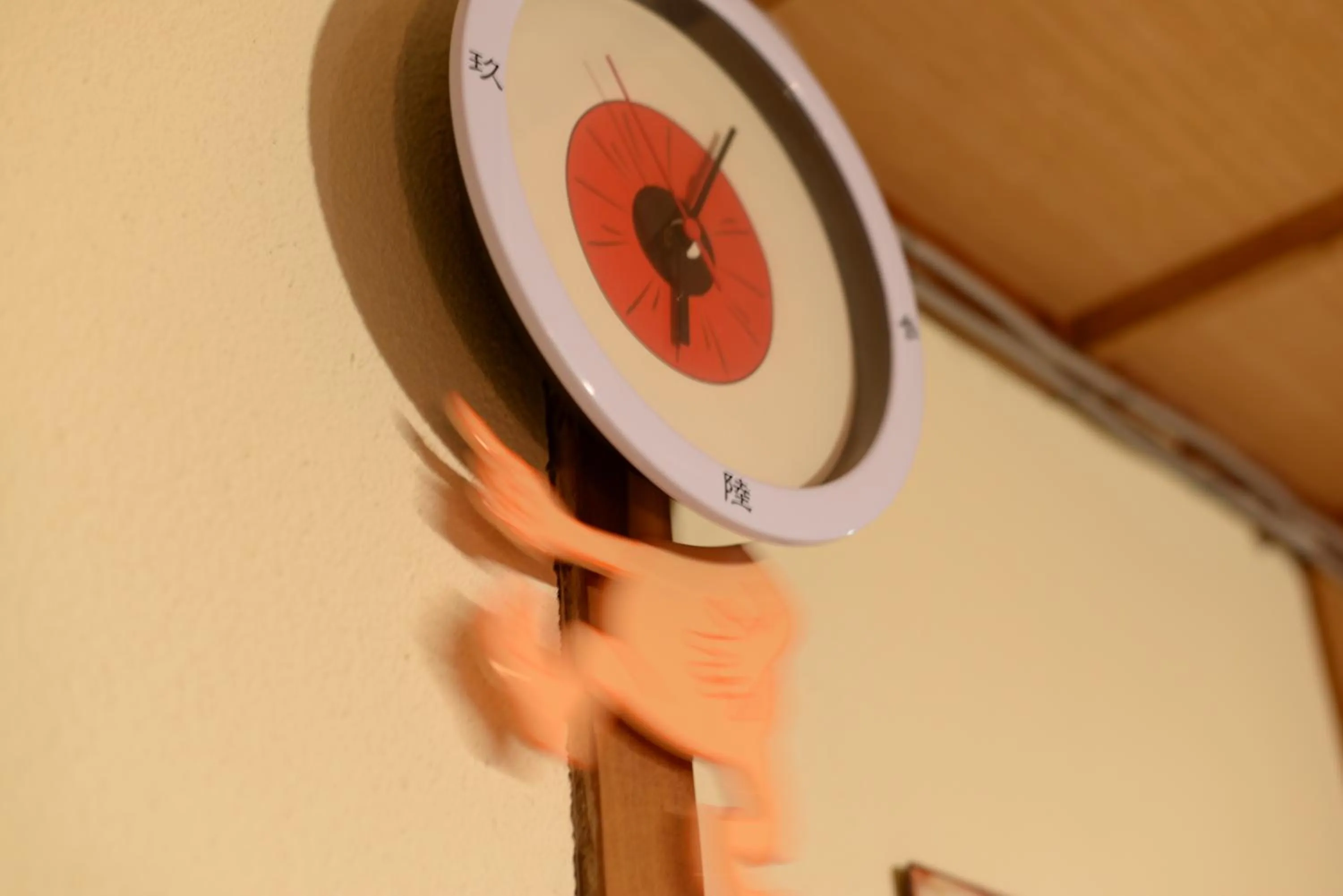 Destiny Inn Sakaiminato