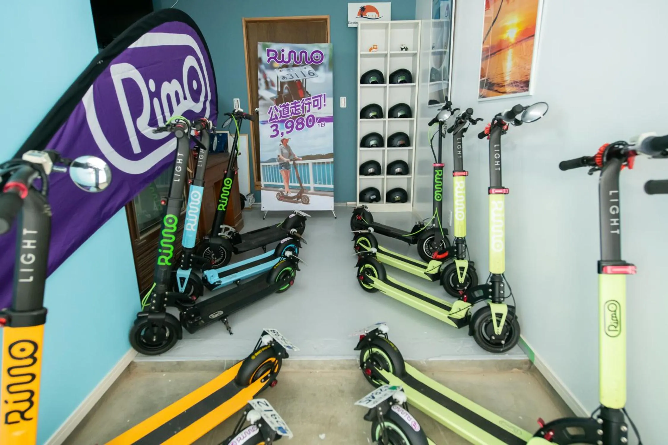 Destiny Inn Sakaiminato