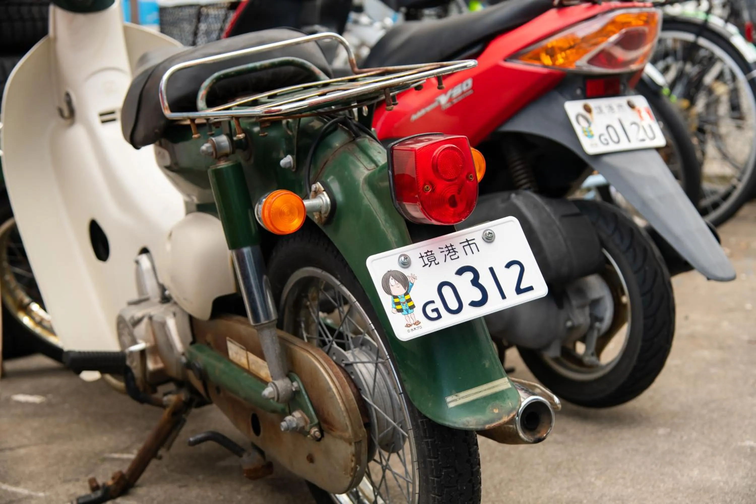 Destiny Inn Sakaiminato