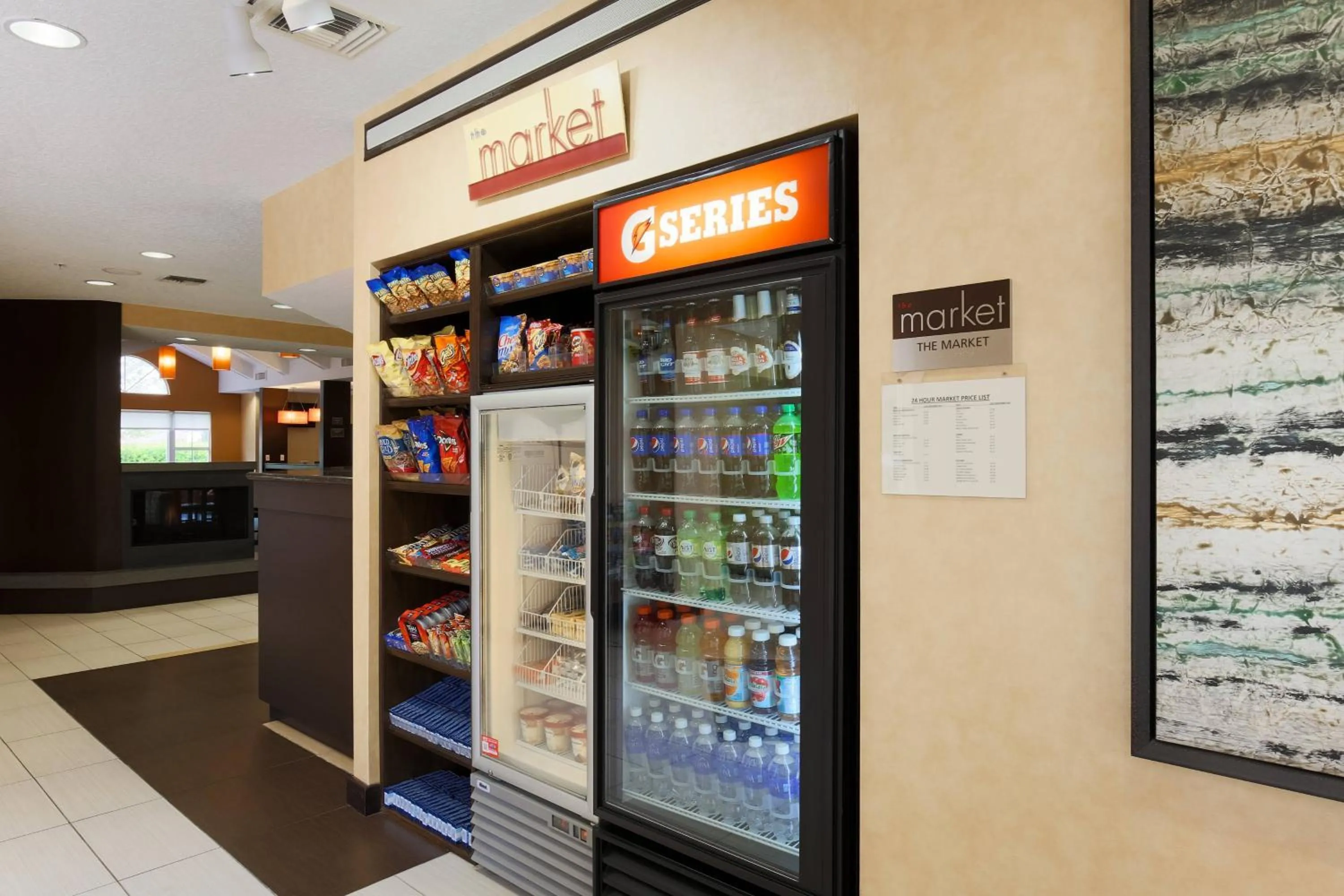 Other in Residence Inn West Palm Beach