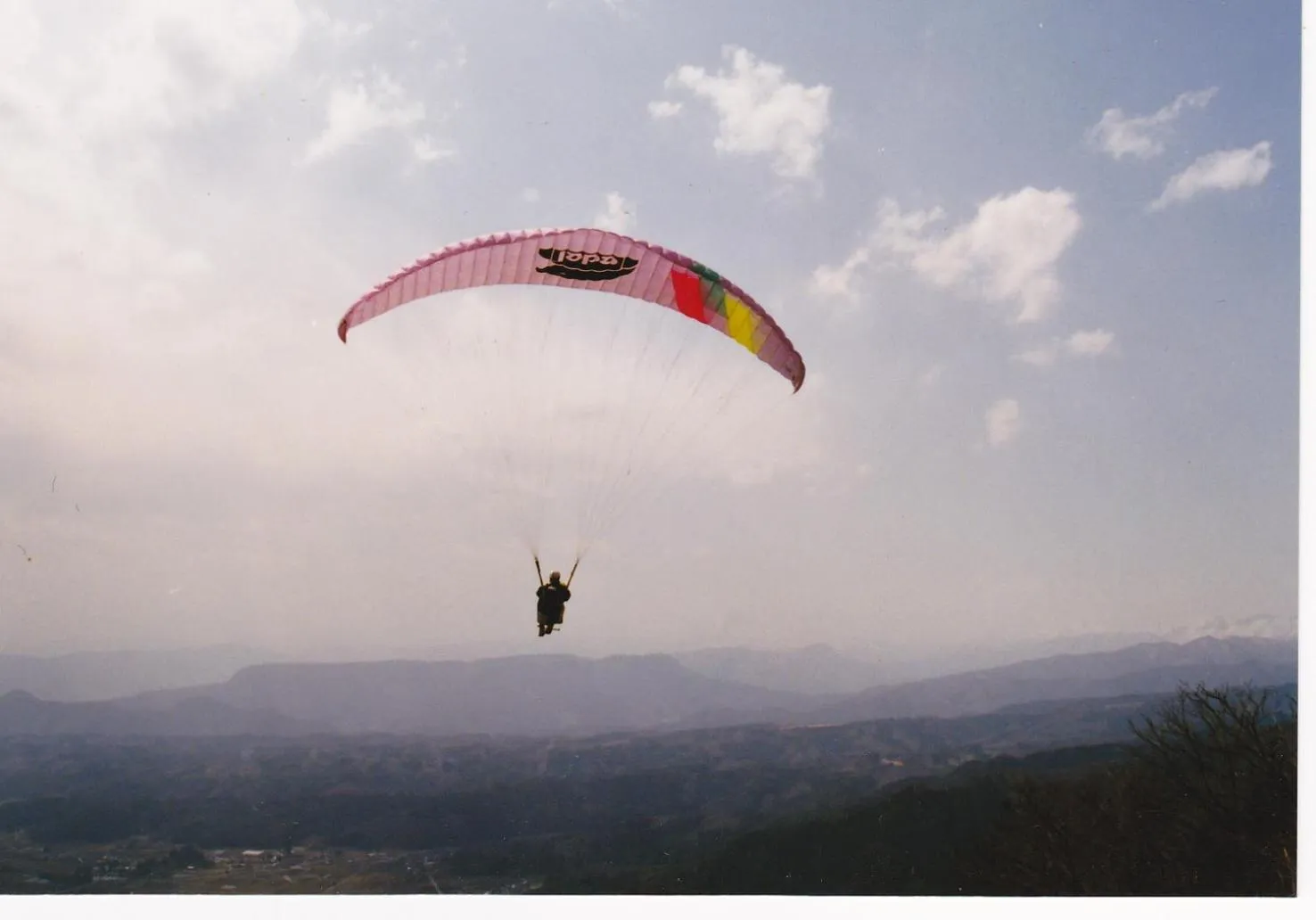 Sports in Pension Rapan