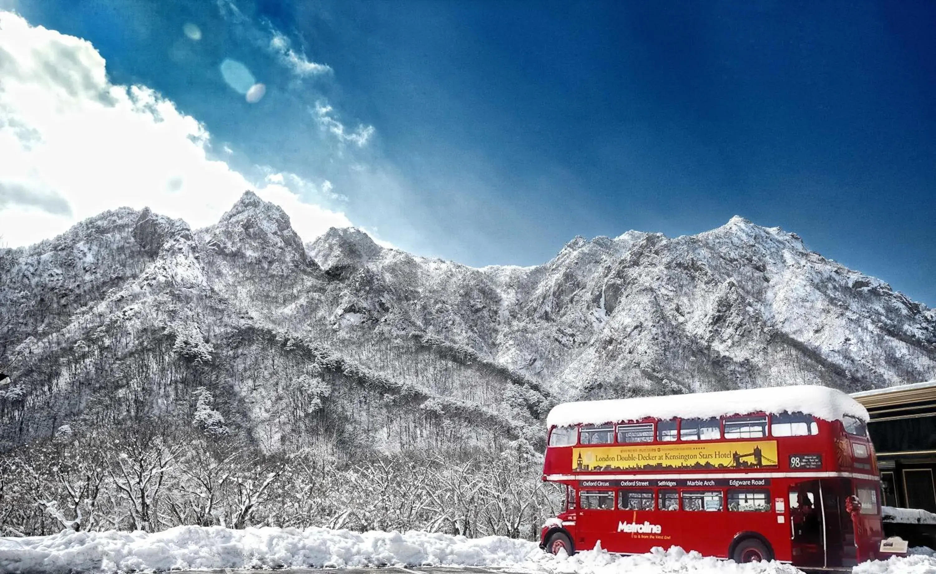 View (from property/room) in KensingtonHotel Seorak View (from property/room) in KensingtonHotel Seorak