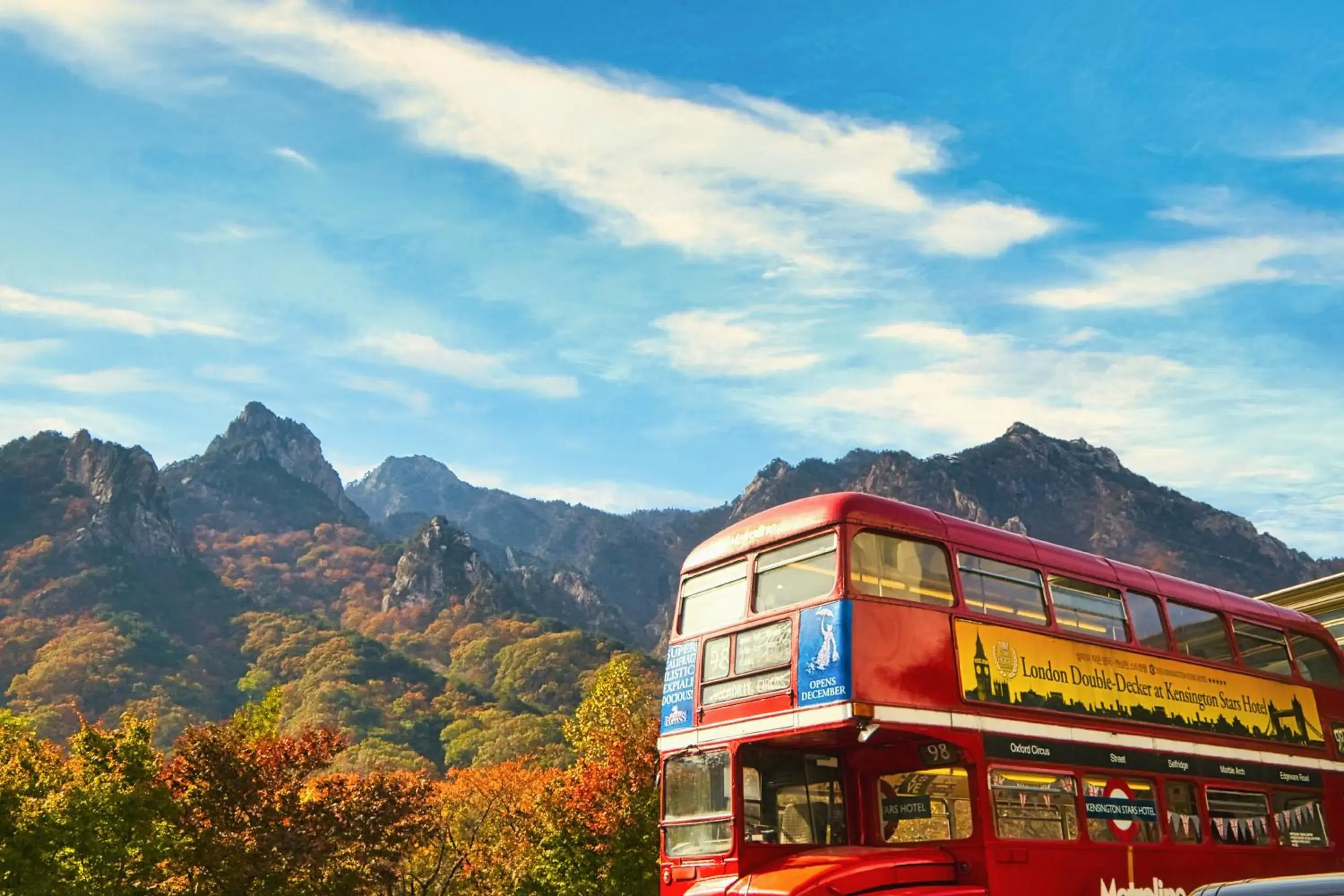 Property building in KensingtonHotel Seorak Property building in KensingtonHotel Seorak