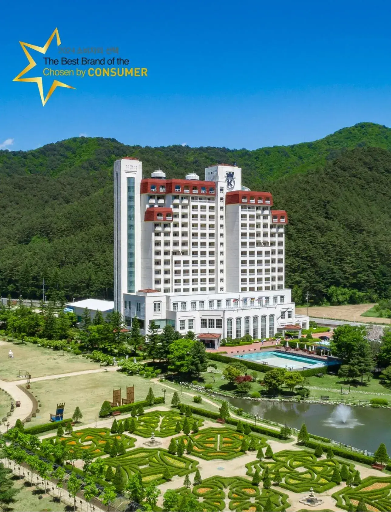 Property building in Kensington Hotel Pyeongchang Property building in Kensington Hotel Pyeongchang