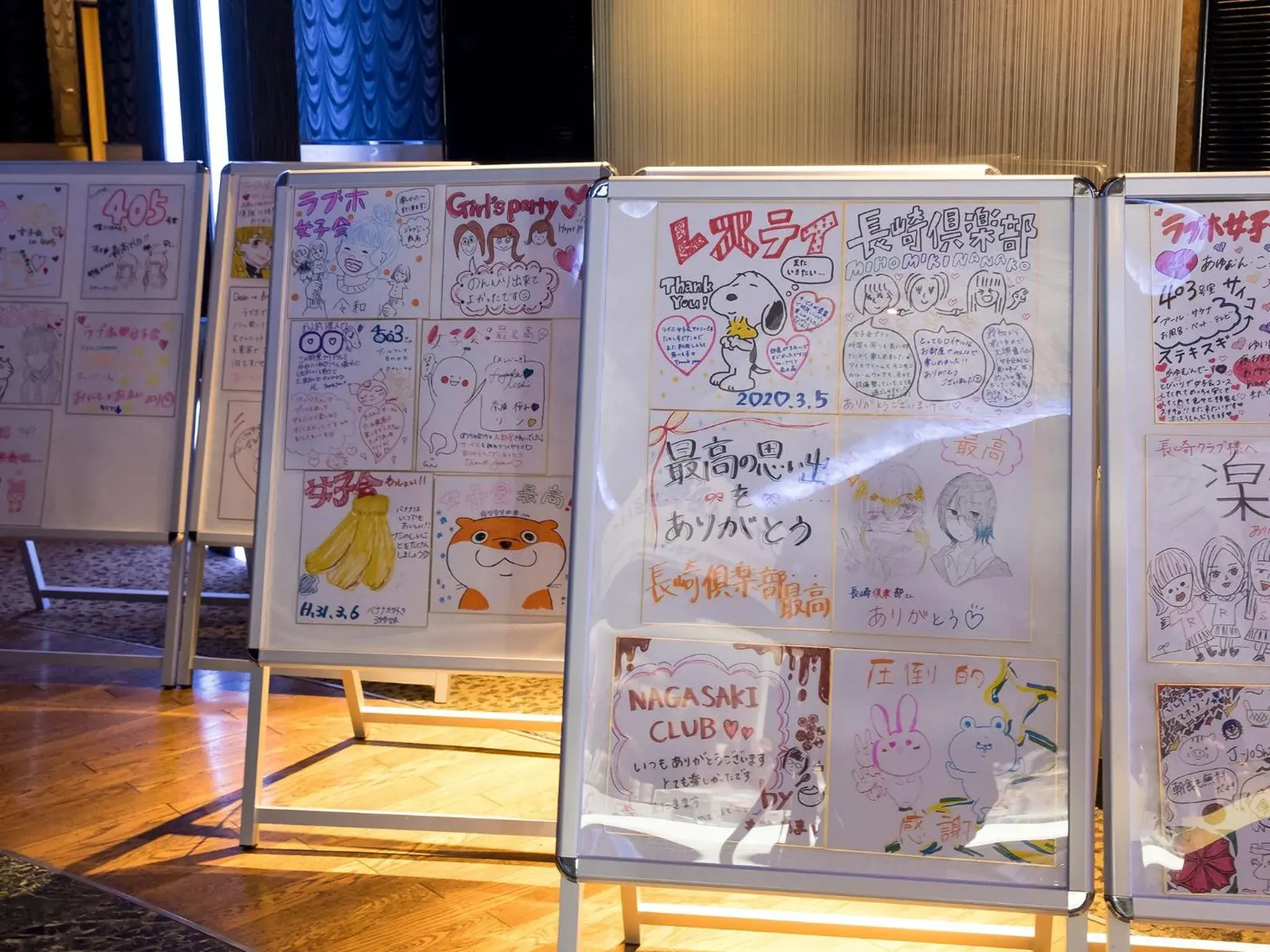 Lobby or reception in Restay Nagasaki Club (Adult Only) Lobby or reception in Restay Nagasaki Club (Adult Only)