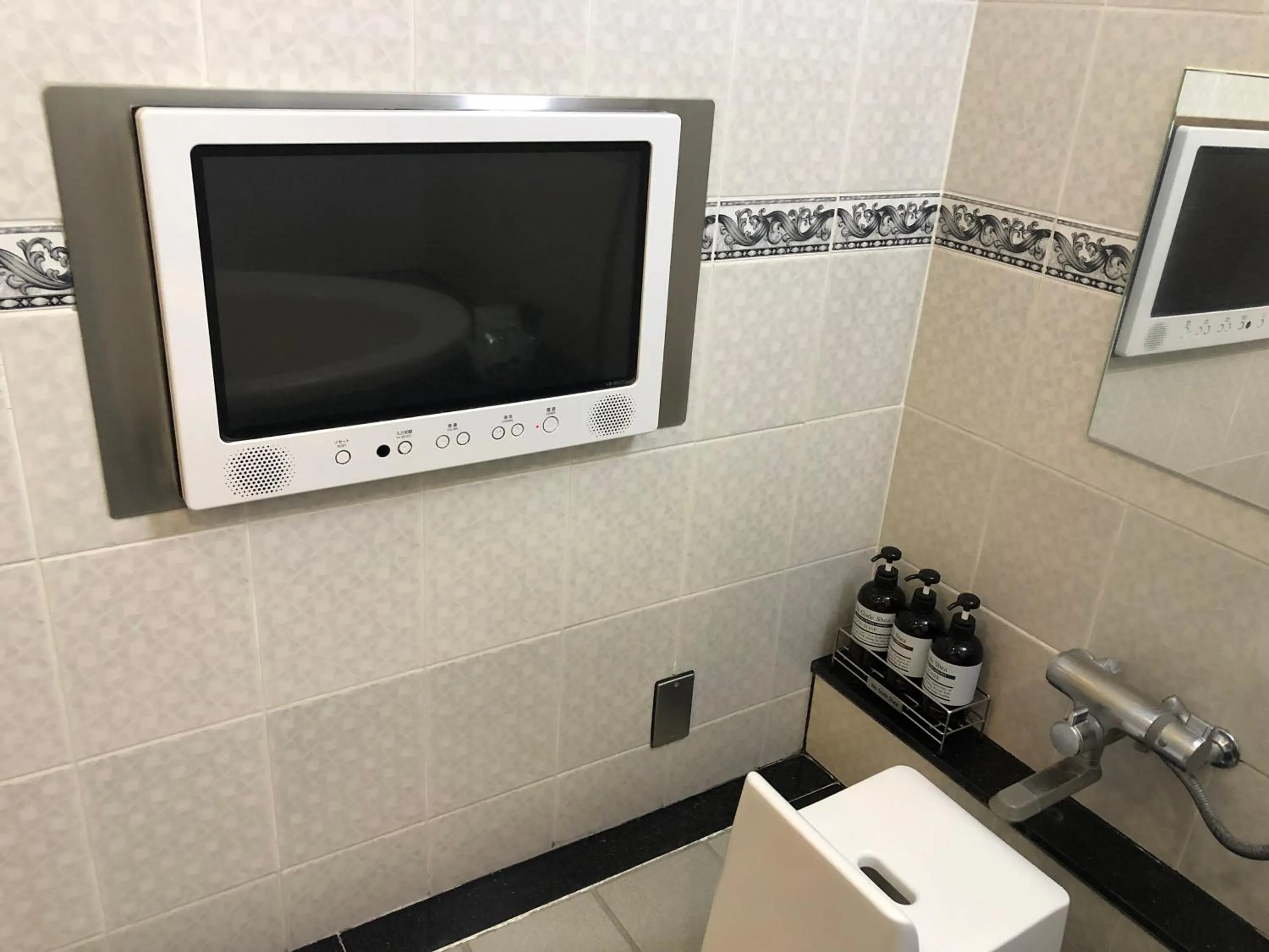 Bathroom in Restay Nagasaki Club (Adult Only)