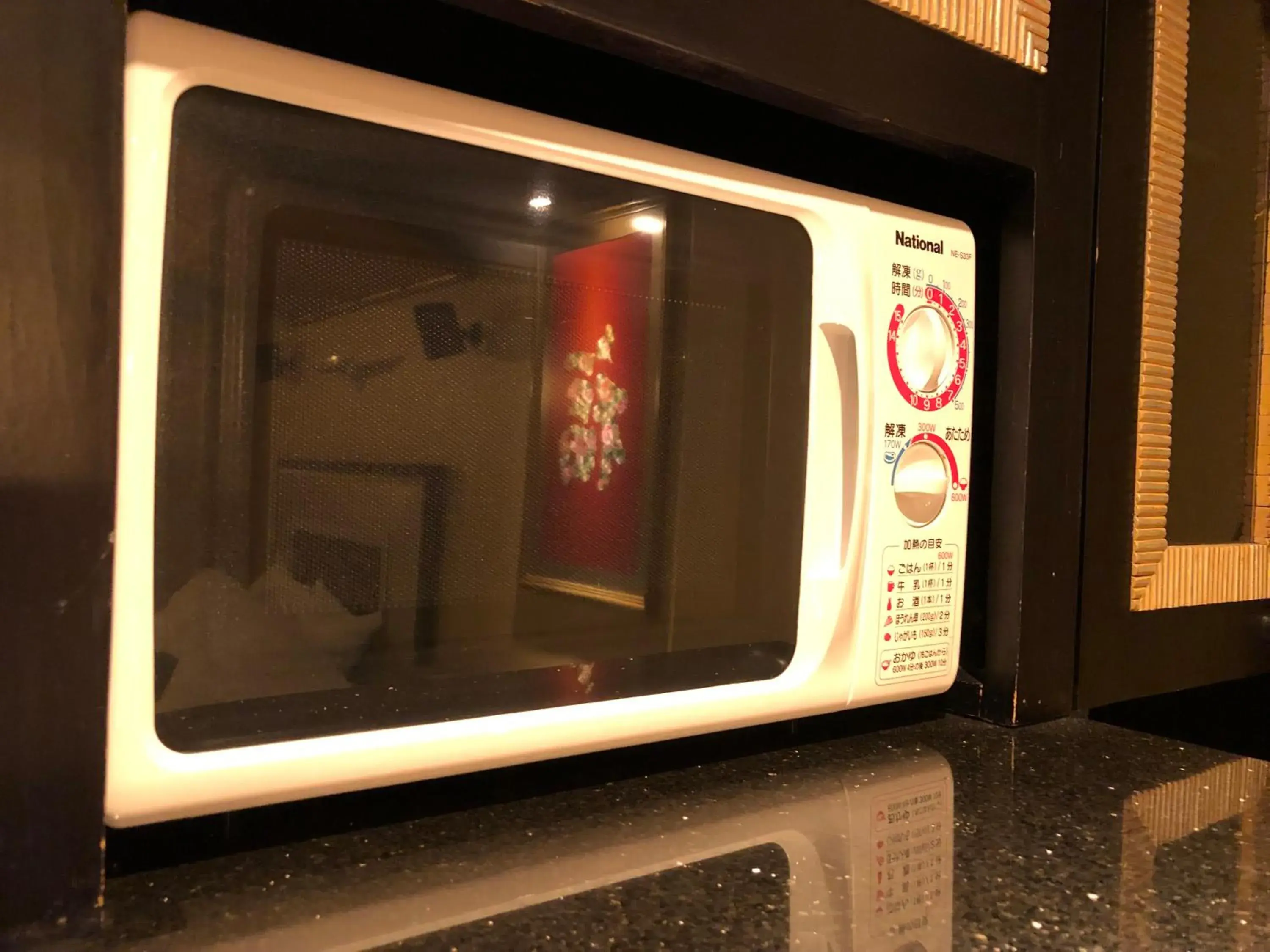 Photo of the whole room in Restay Nagasaki Club (Adult Only) Photo of the whole room in Restay Nagasaki Club (Adult Only)