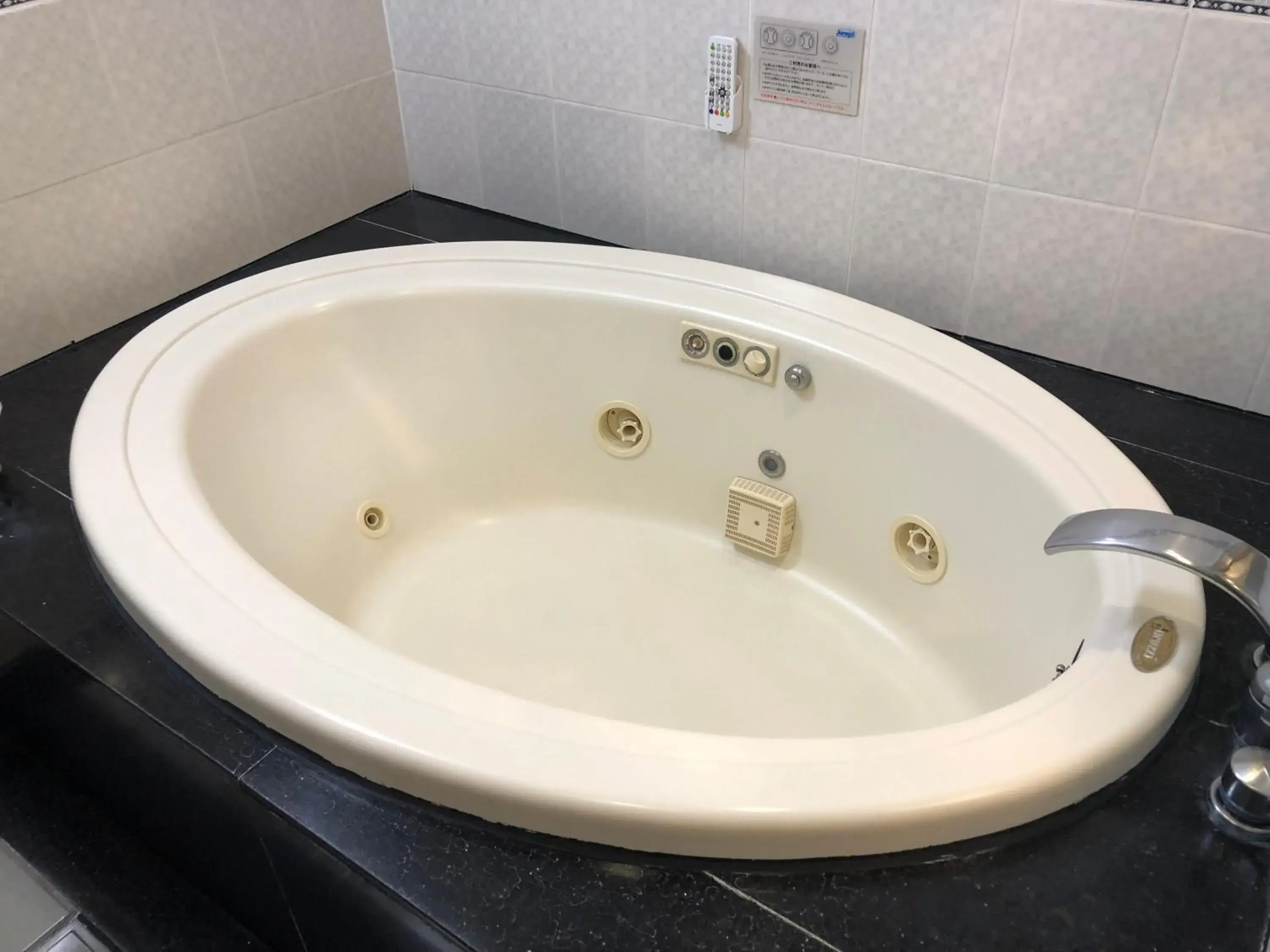 Hot Tub in Restay Nagasaki Club (Adult Only) Hot Tub in Restay Nagasaki Club (Adult Only)