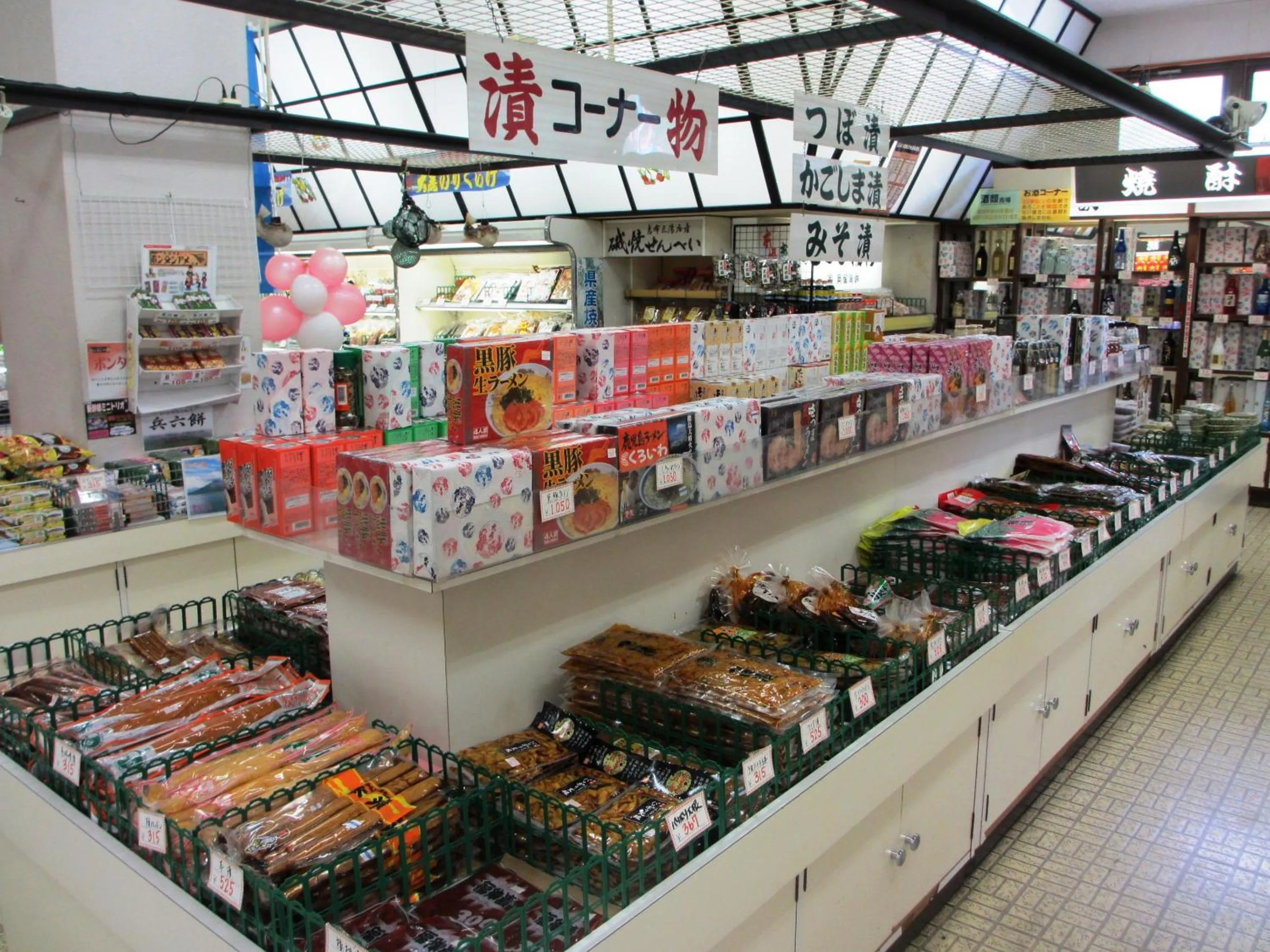 Property building in Shibushiwan Daikoku Resort Hotel