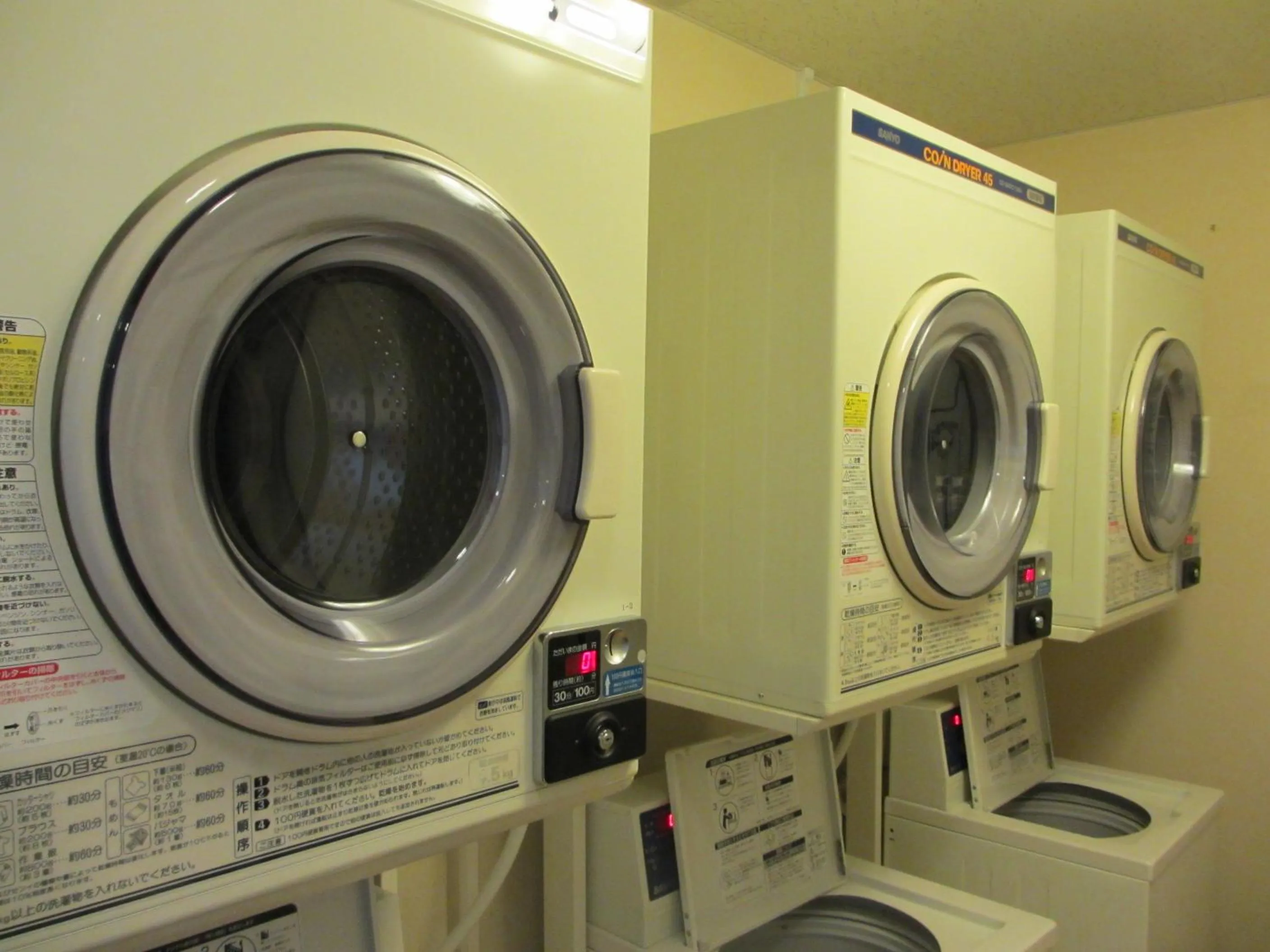 Property building in Shibushiwan Daikoku Resort Hotel