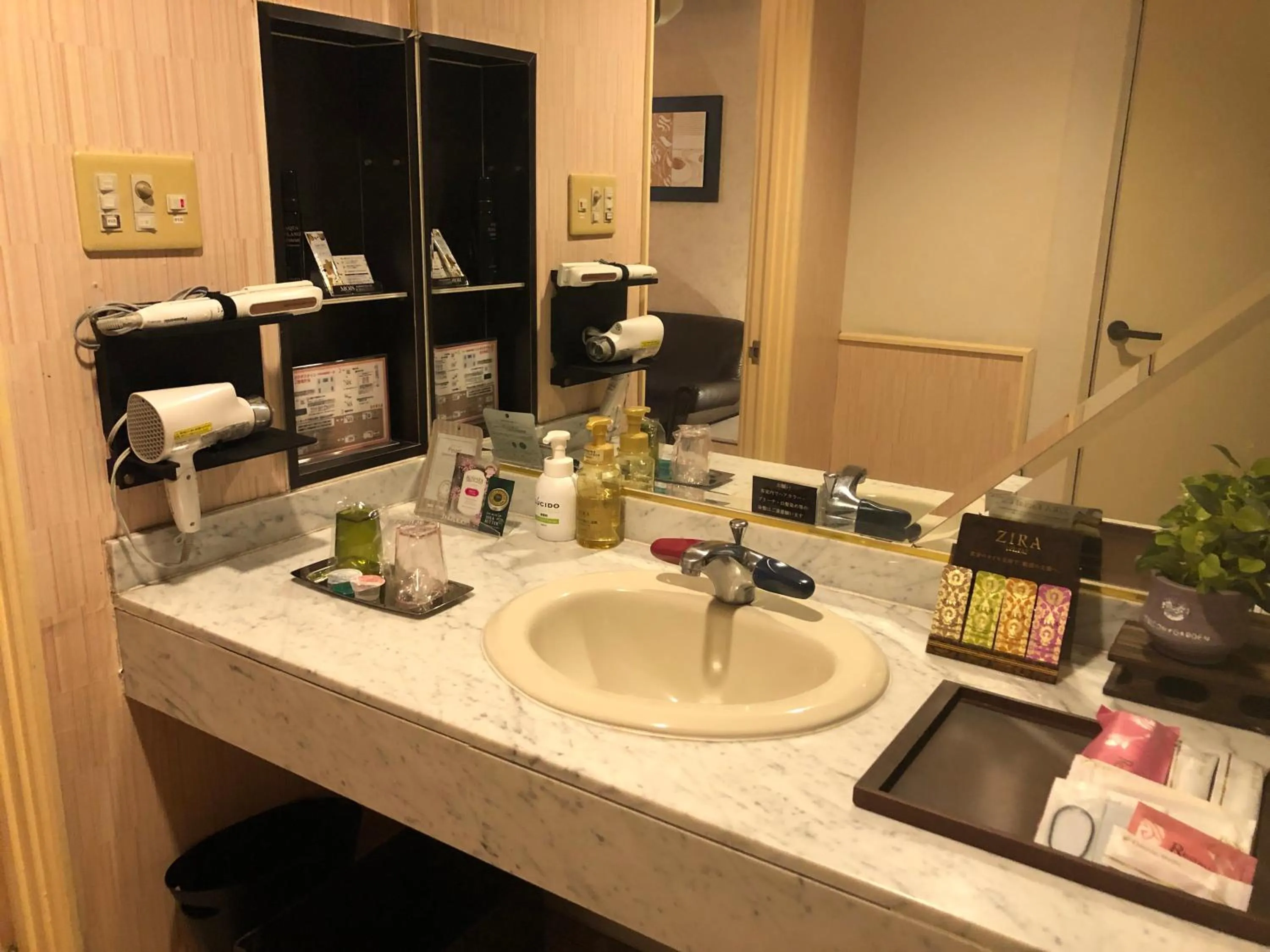 Bathroom in Restay Penthouse (Adult Only)