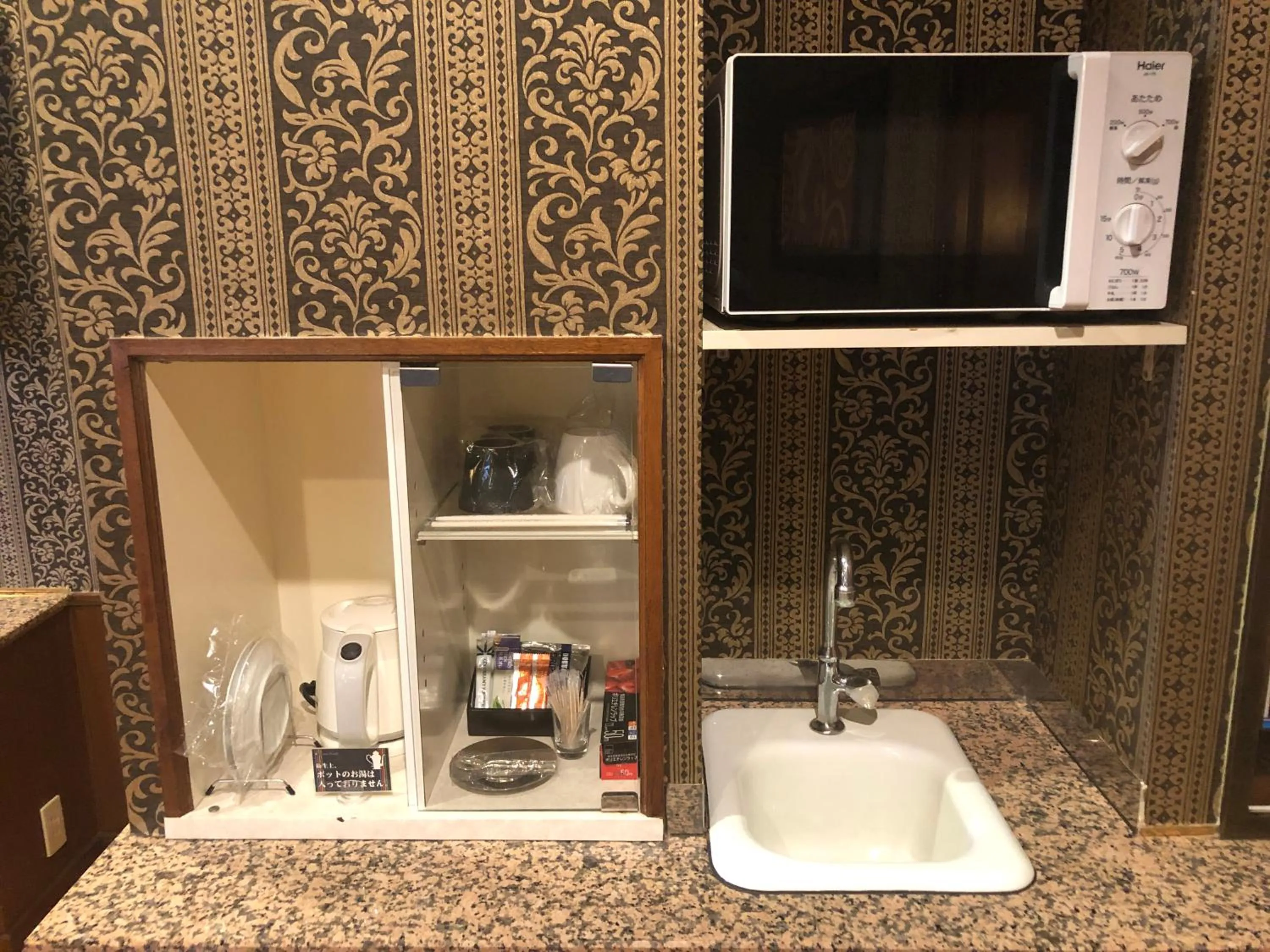 Coffee/tea facilities in Restay Penthouse (Adult Only)