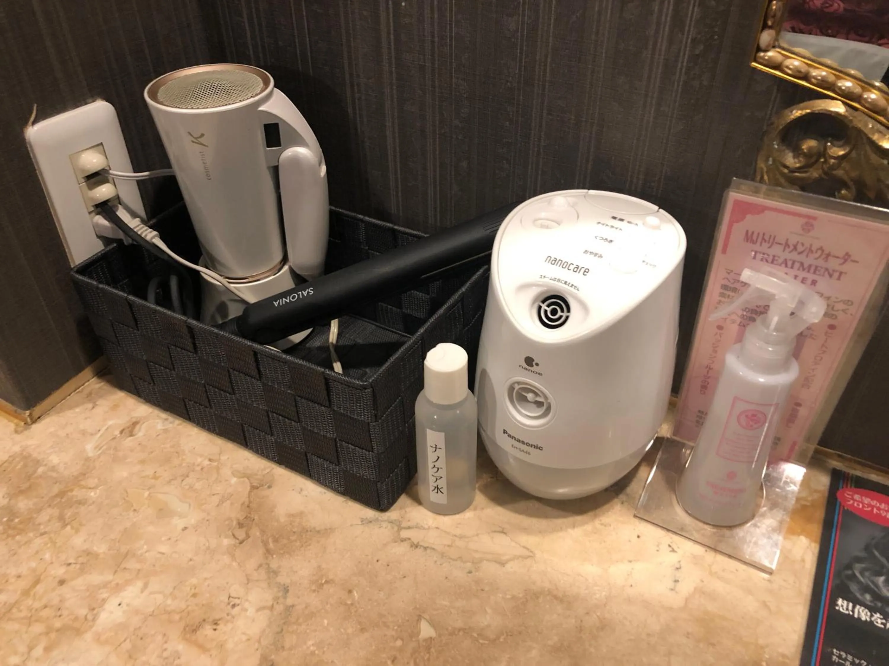 Bathroom in Restay Penthouse (Adult Only)