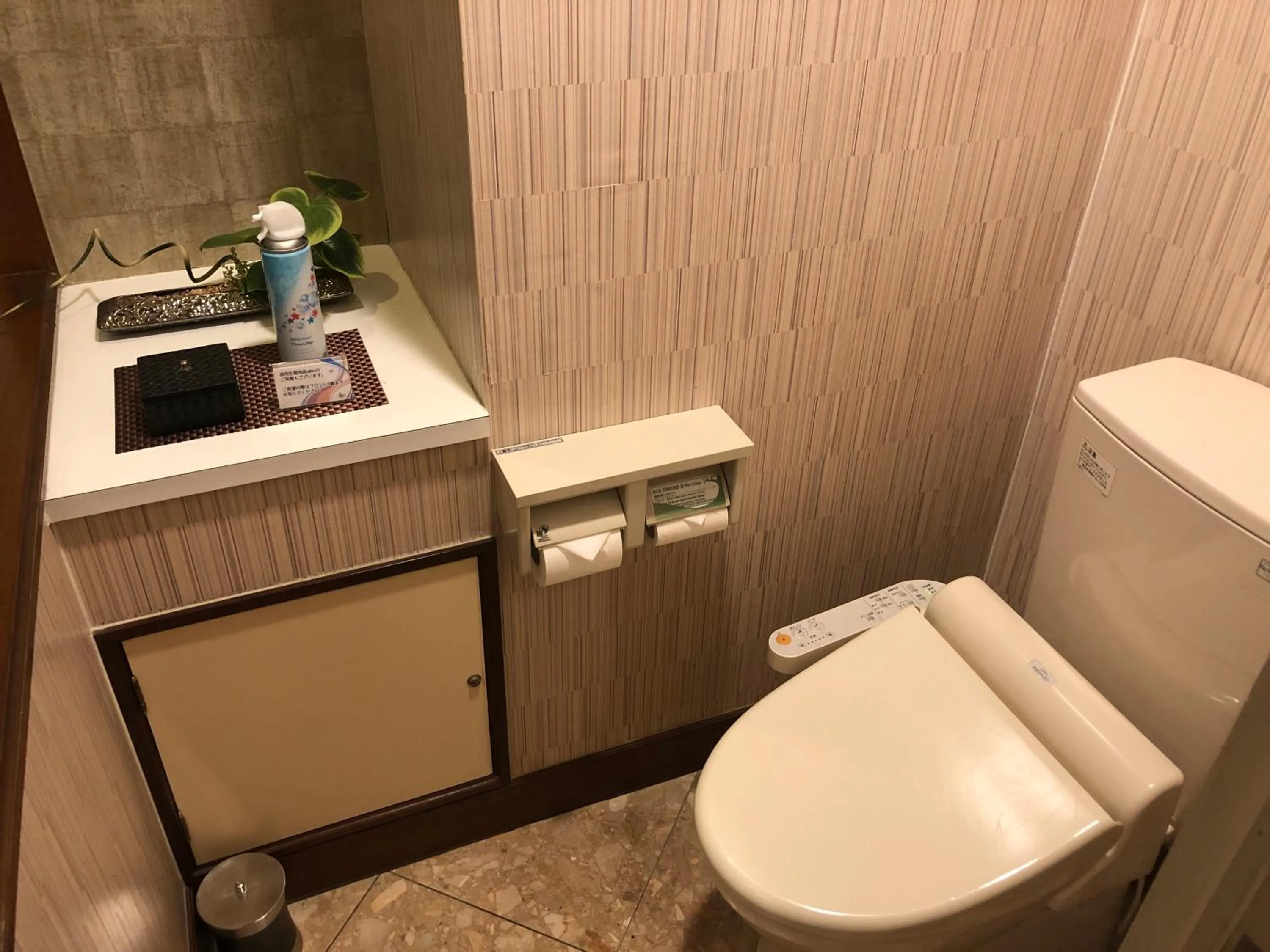 Toilet in Restay Penthouse (Adult Only)