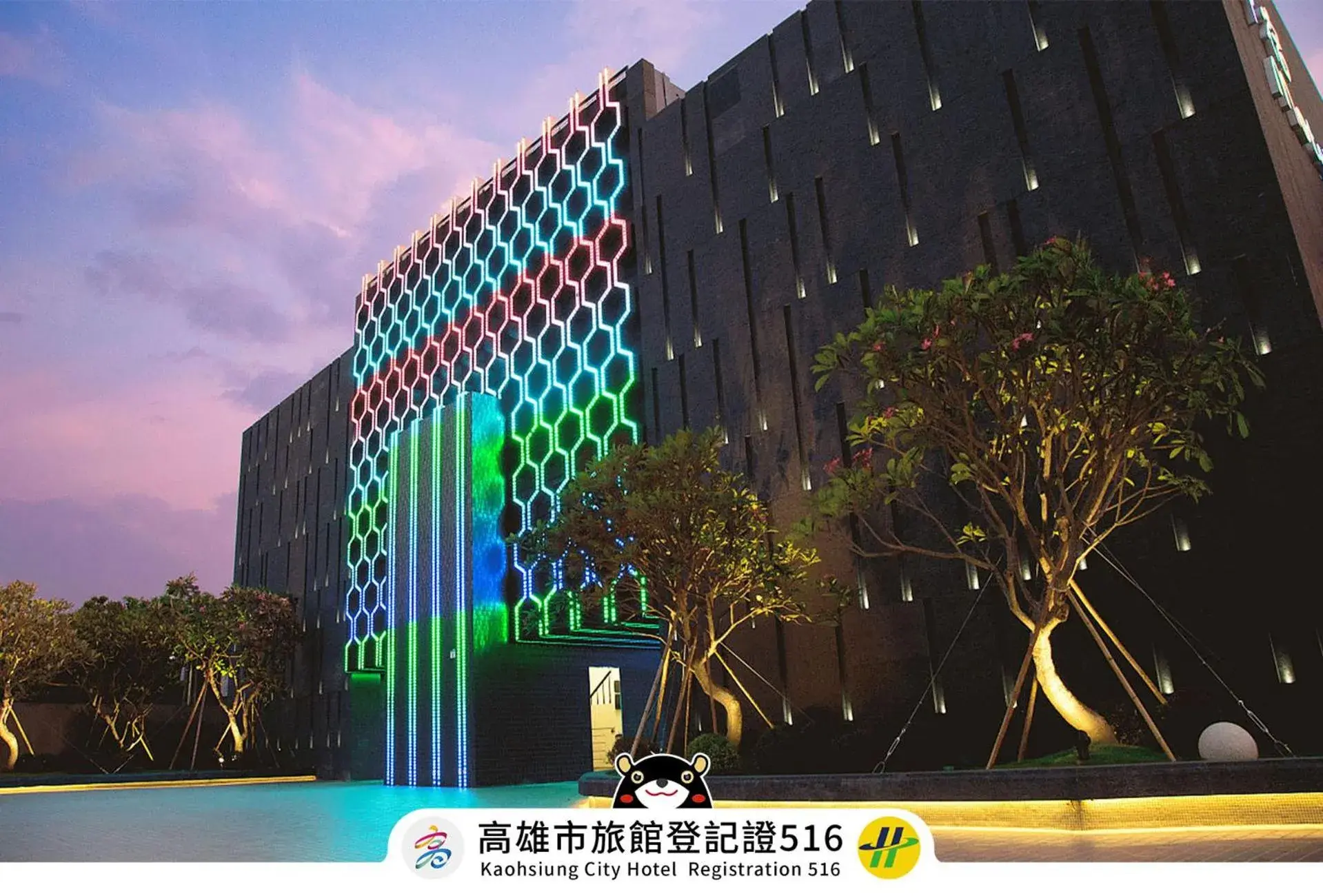 Royal Group Motel Feng Shan Branch Royal Group Motel Feng Shan Branch