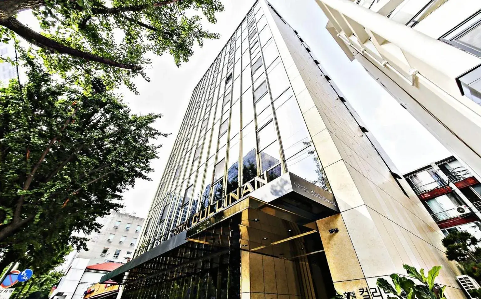 Property building in Cullinan Gaepo Property building in Cullinan Gaepo