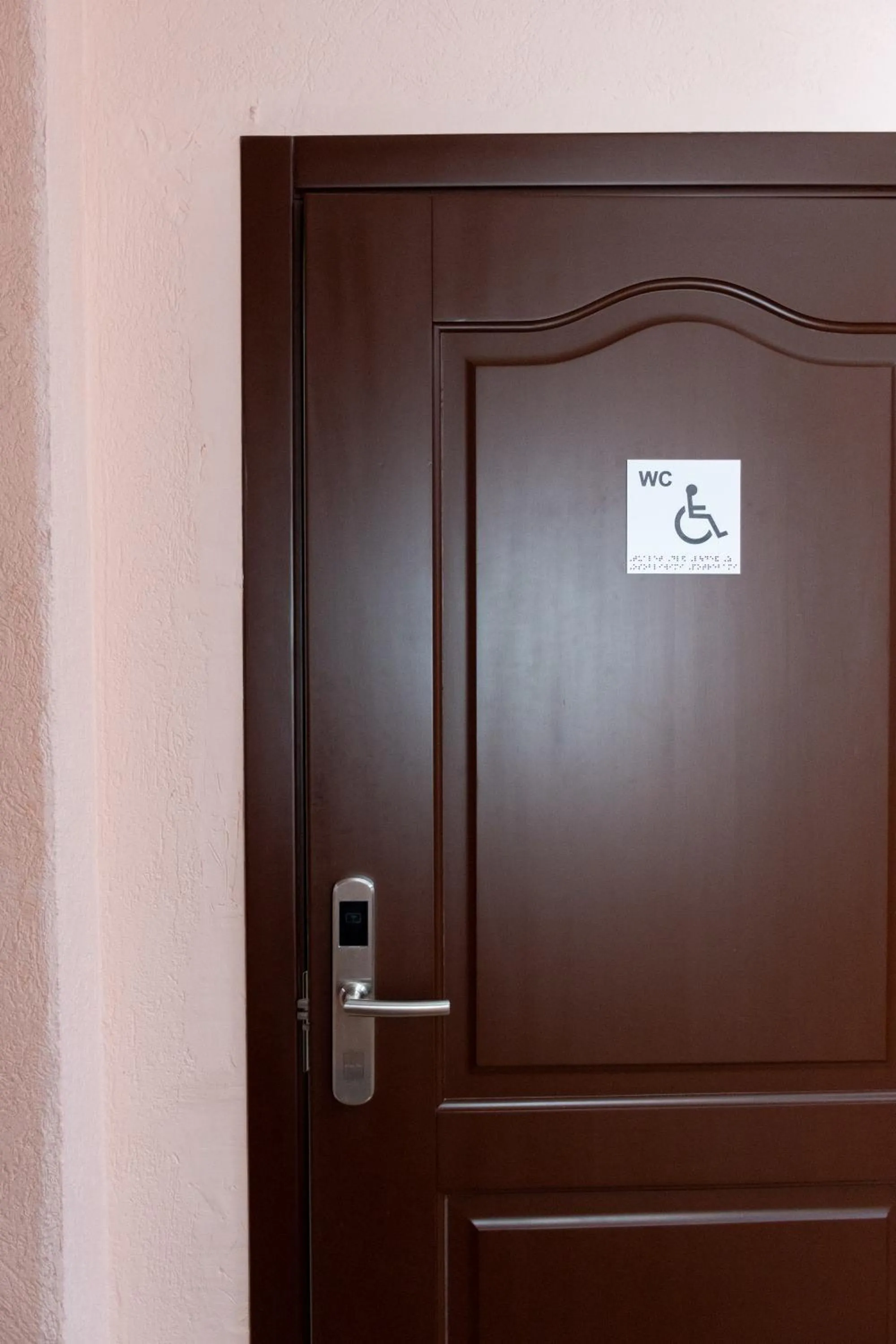 Property building in Kremin Hotel