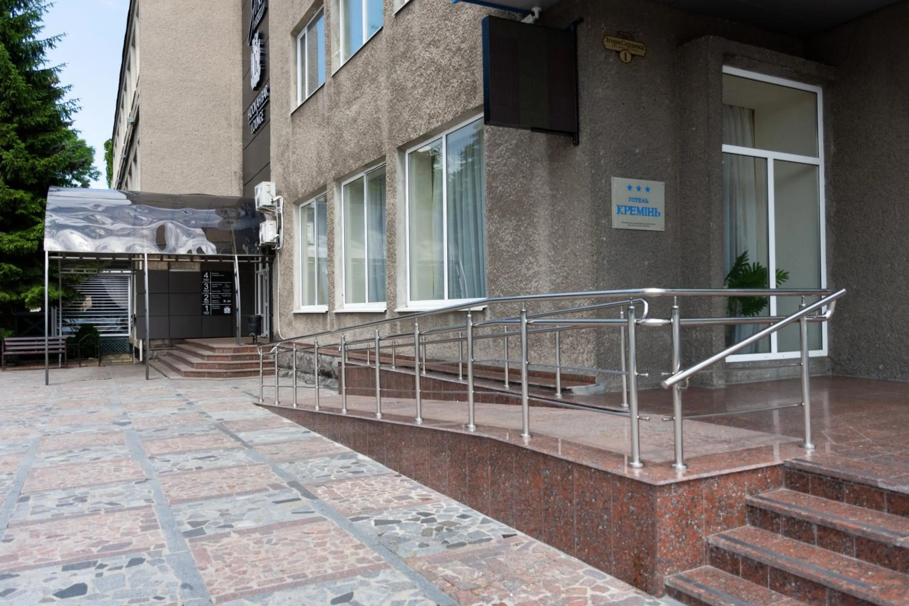 Property building in Kremin Hotel
