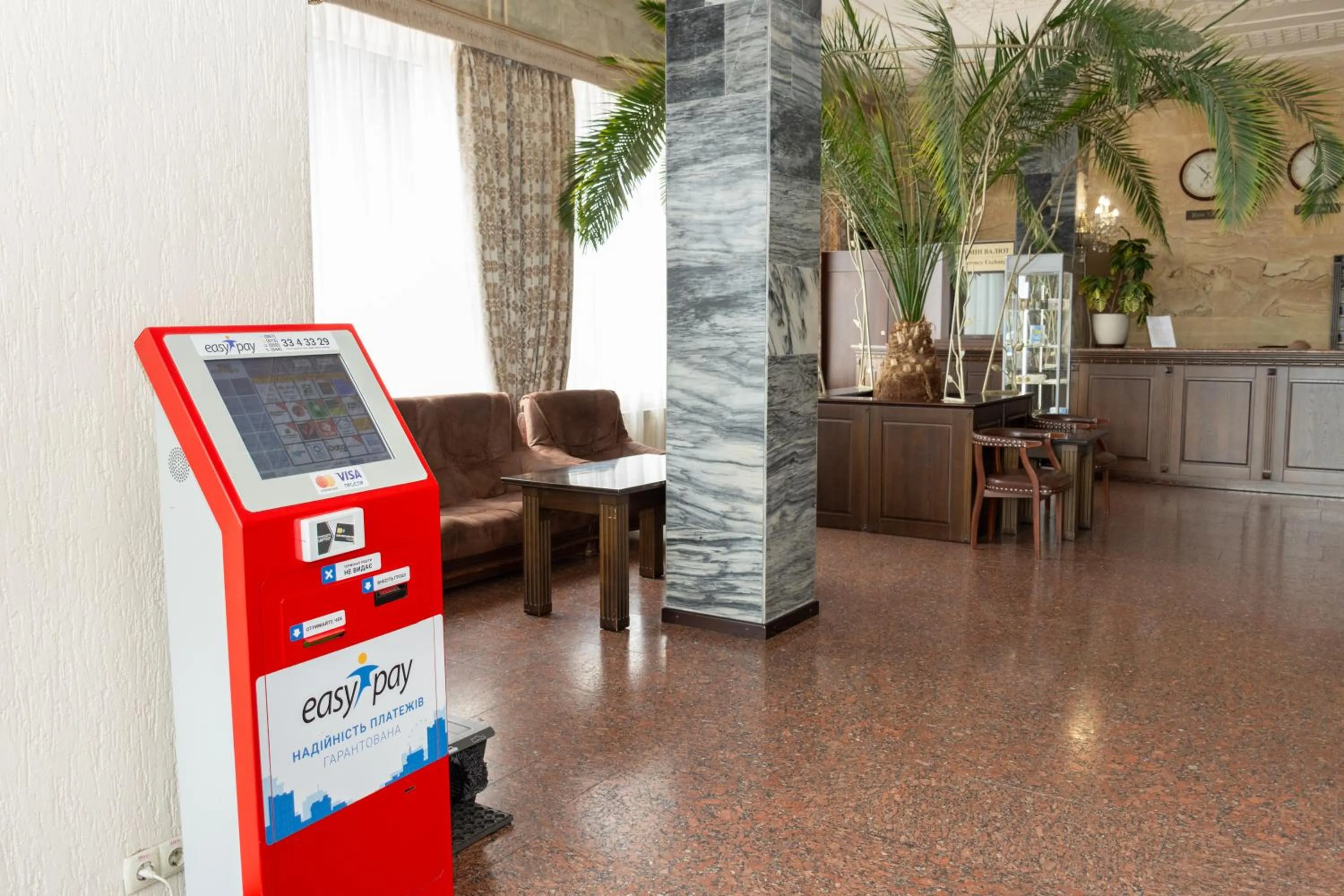ATM in Kremin Hotel