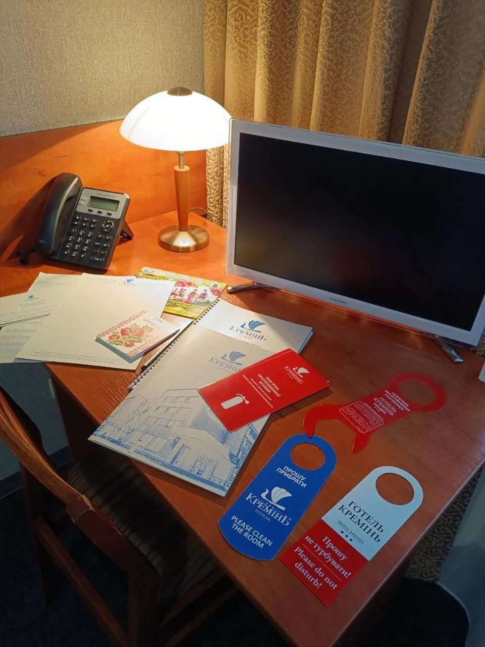 TV and multimedia in Kremin Hotel