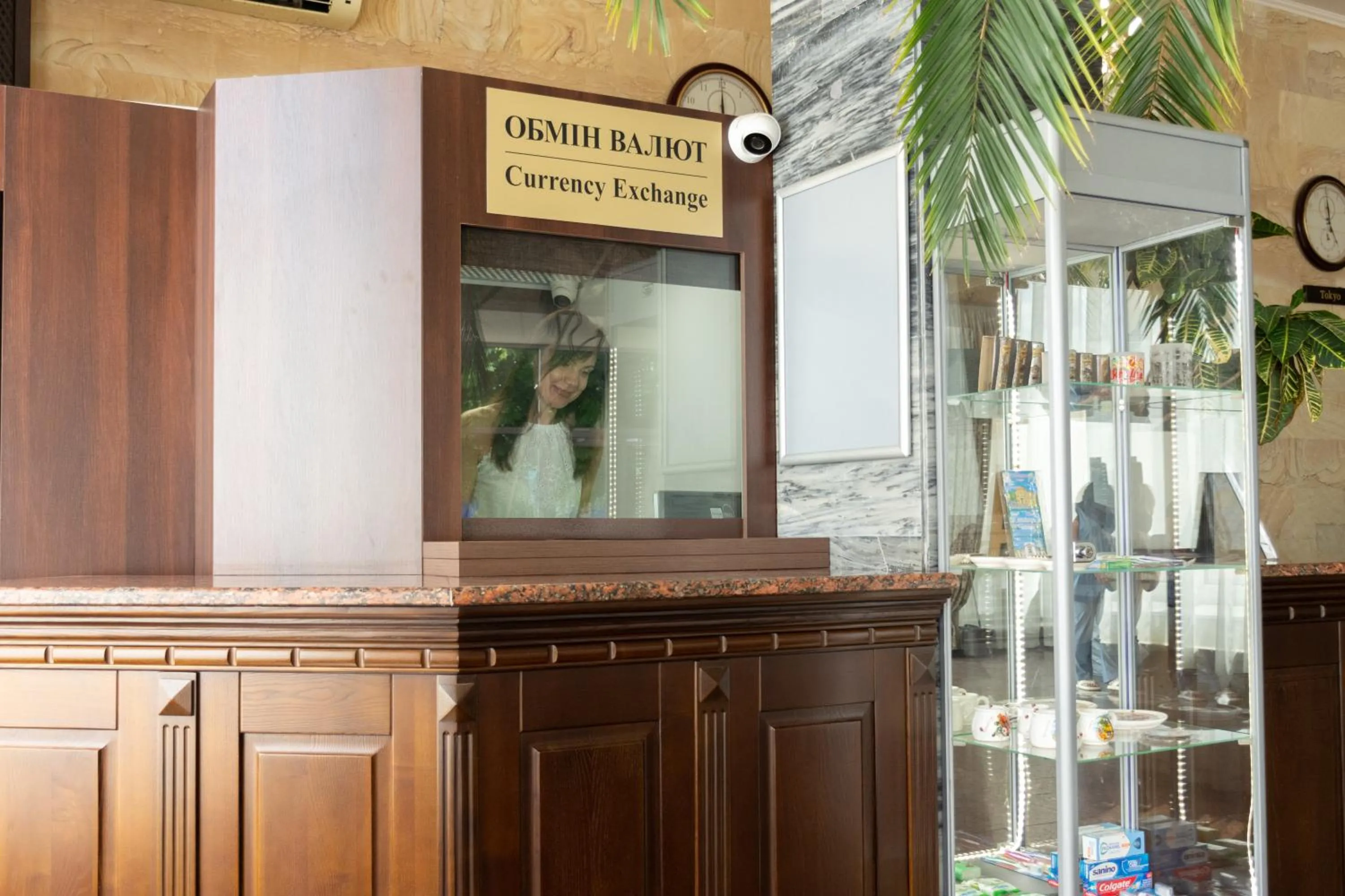Property logo or sign in Kremin Hotel