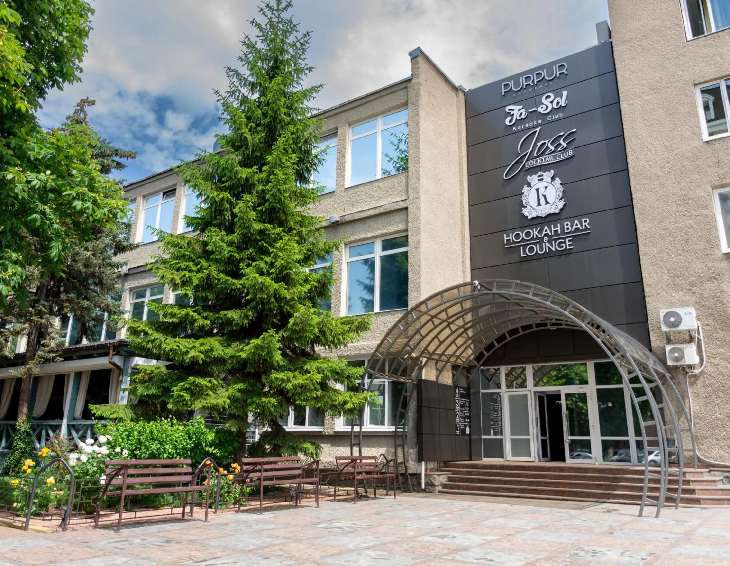 Property building in Kremin Hotel