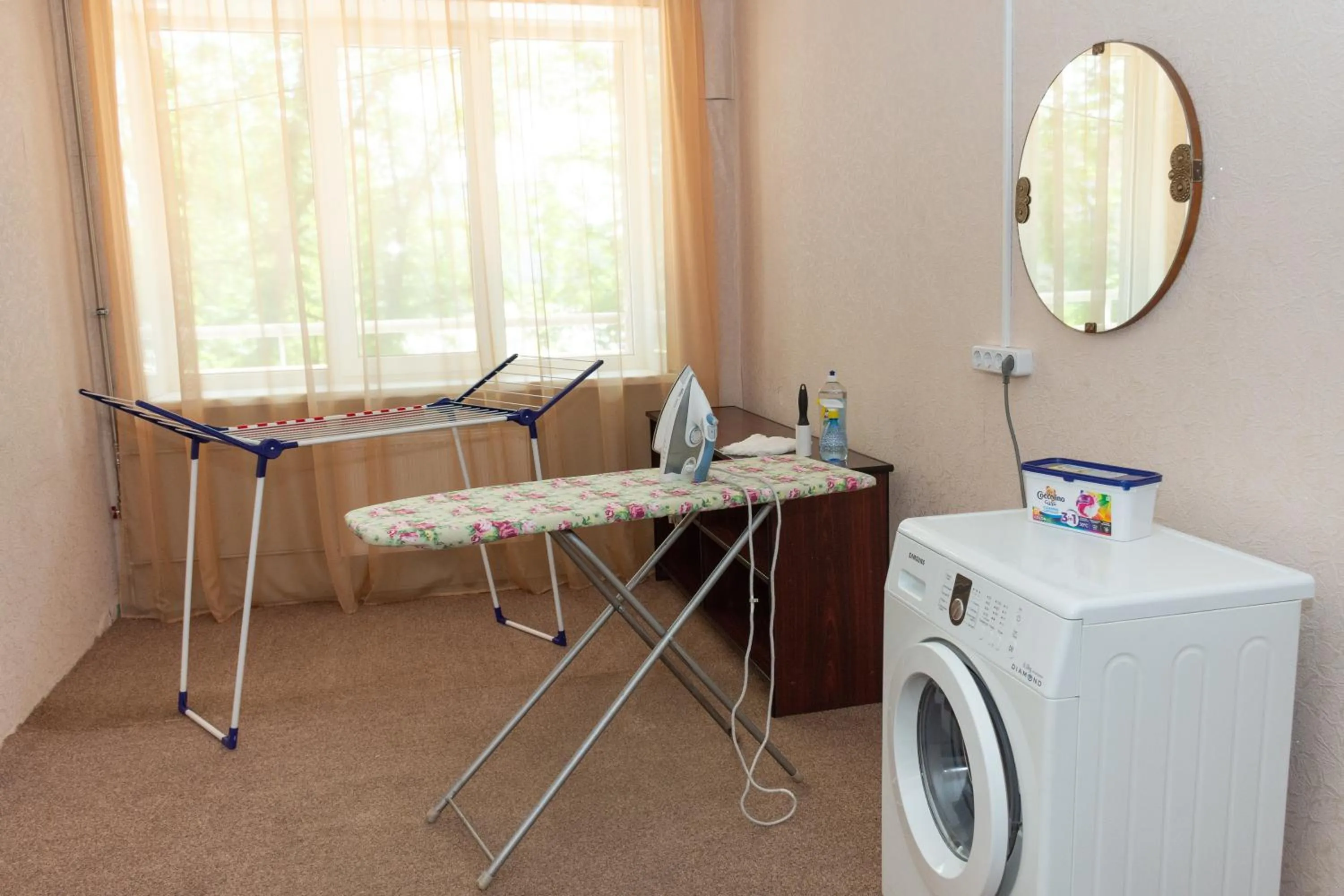 washing machine in Kremin Hotel