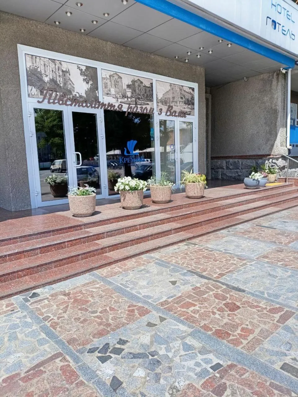 Property building in Kremin Hotel
