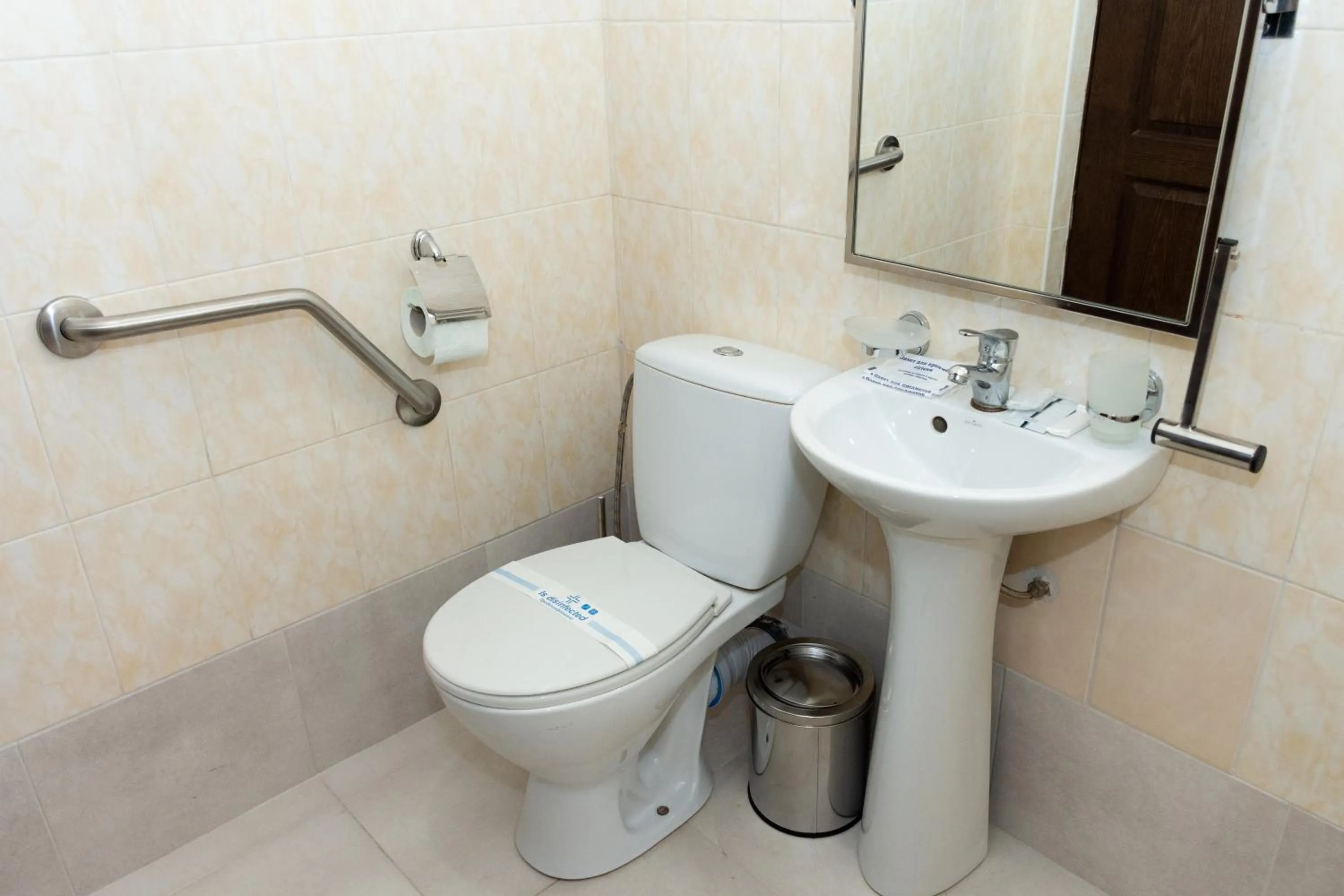 Shower in Kremin Hotel