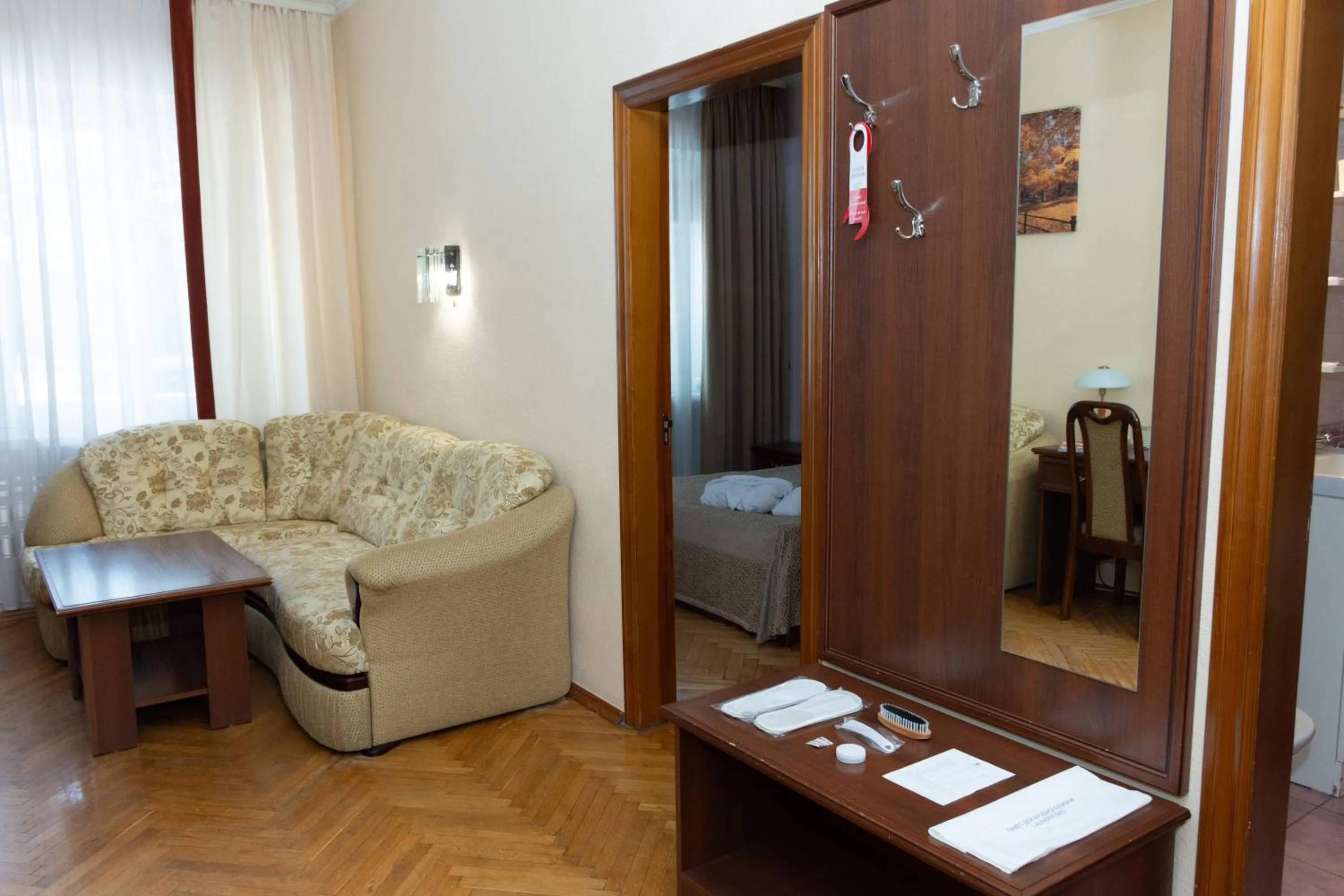 Seating area in Kremin Hotel