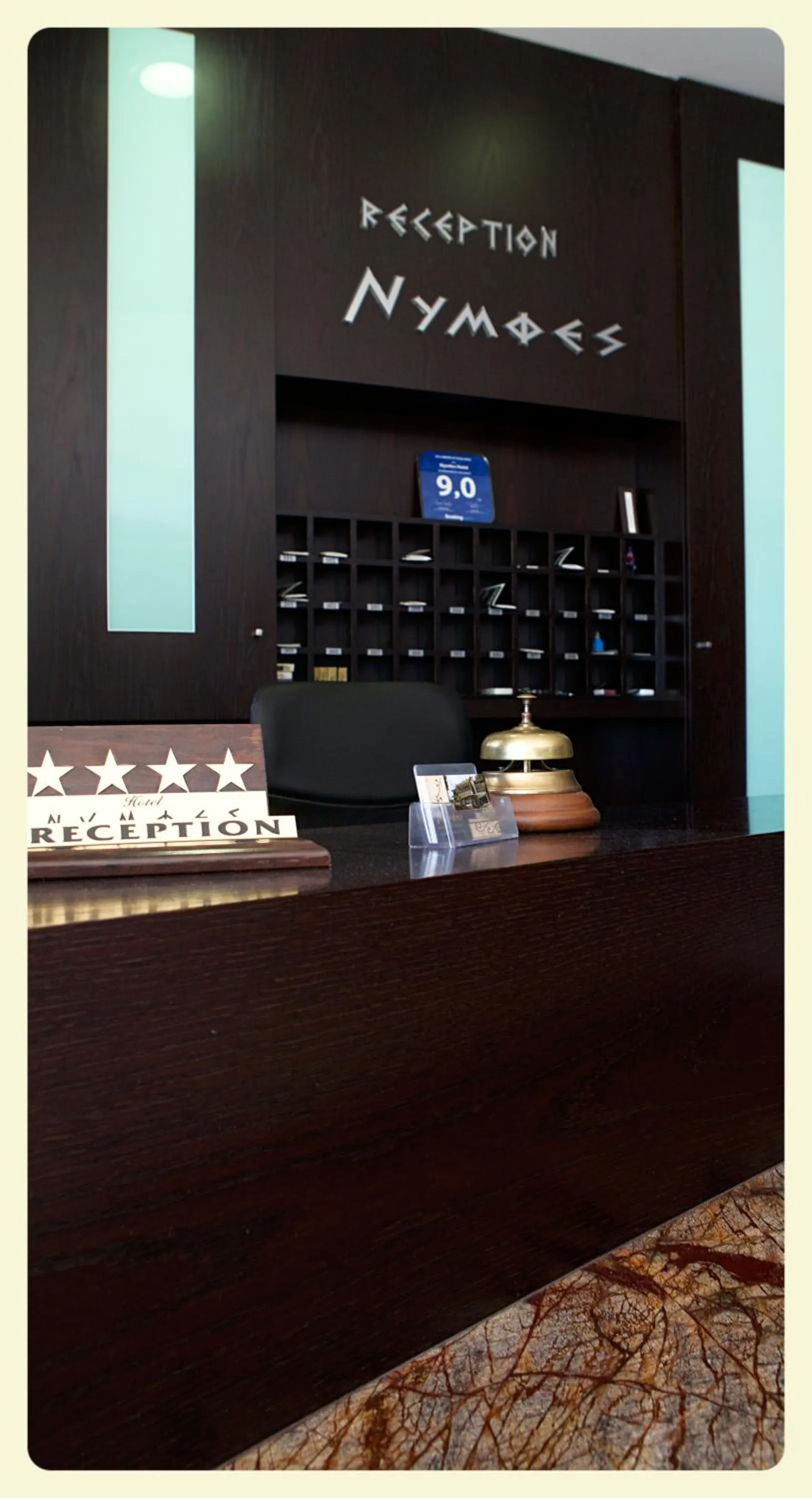 Lobby or reception in Nymfes Hotel